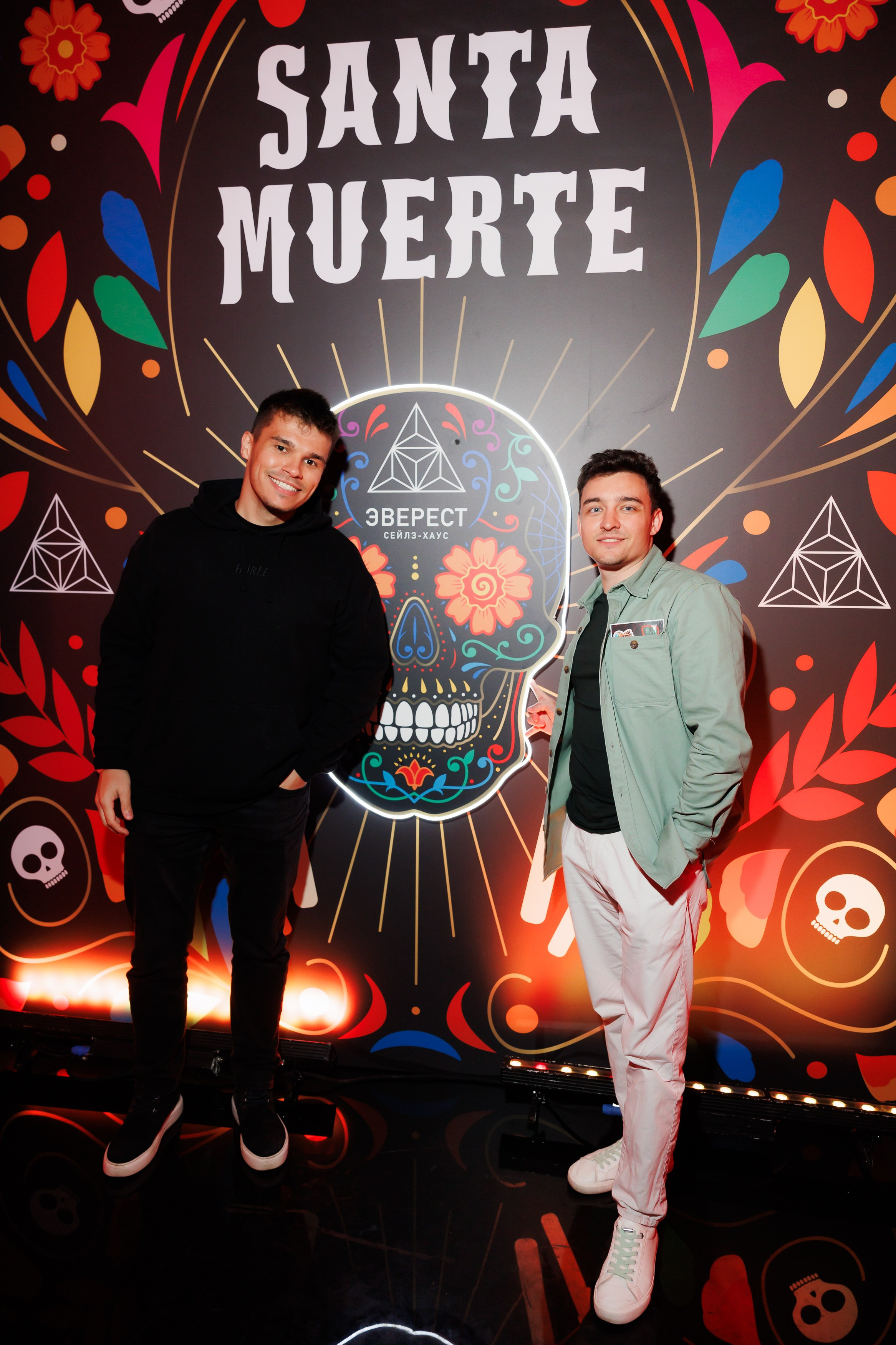 SANTA MUERTE 31.10.2024. EVEREST PHOTO REPORT
