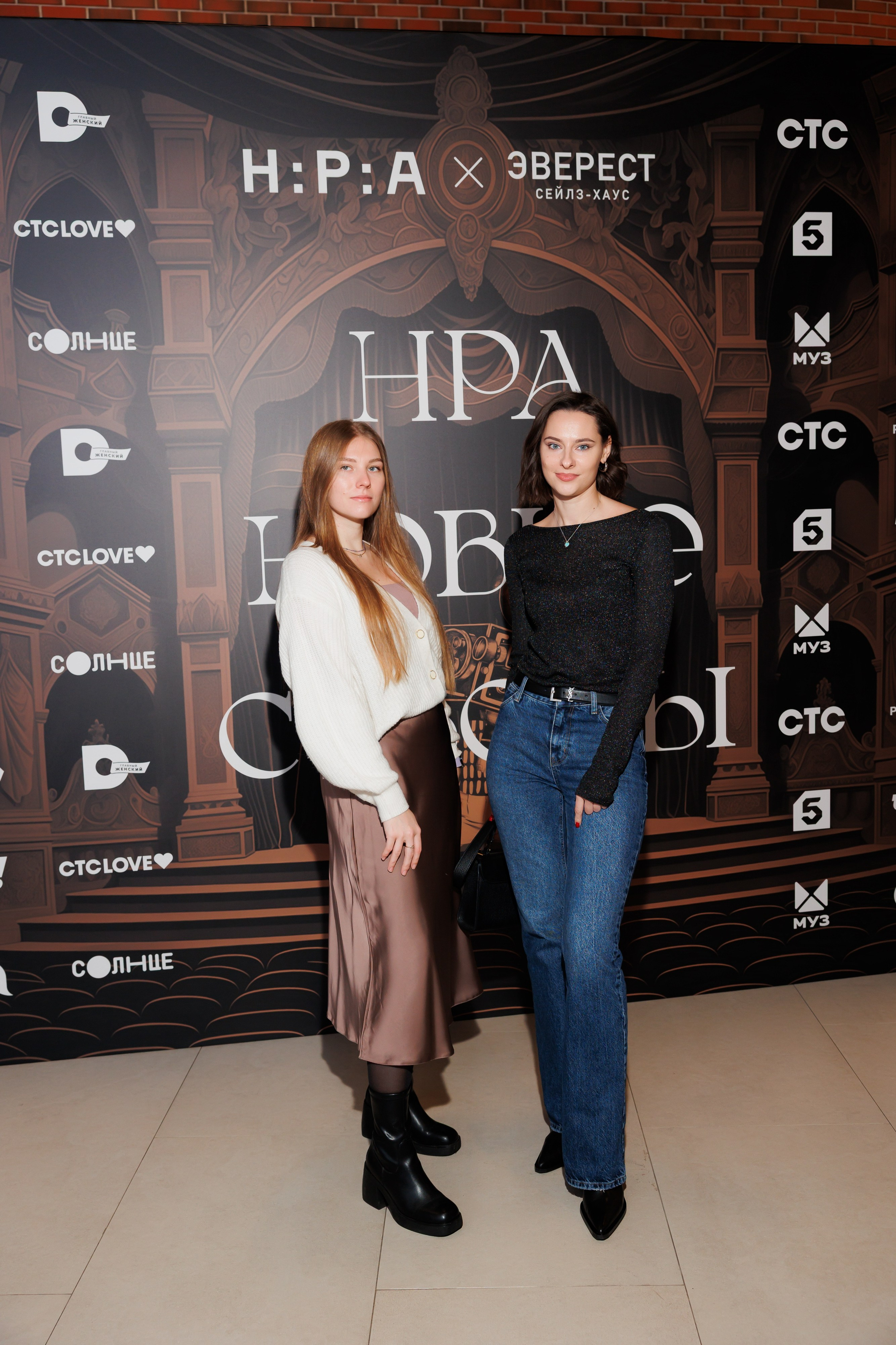 НРА Новые сезоны 13.10.2025. EVEREST PHOTO REPORT