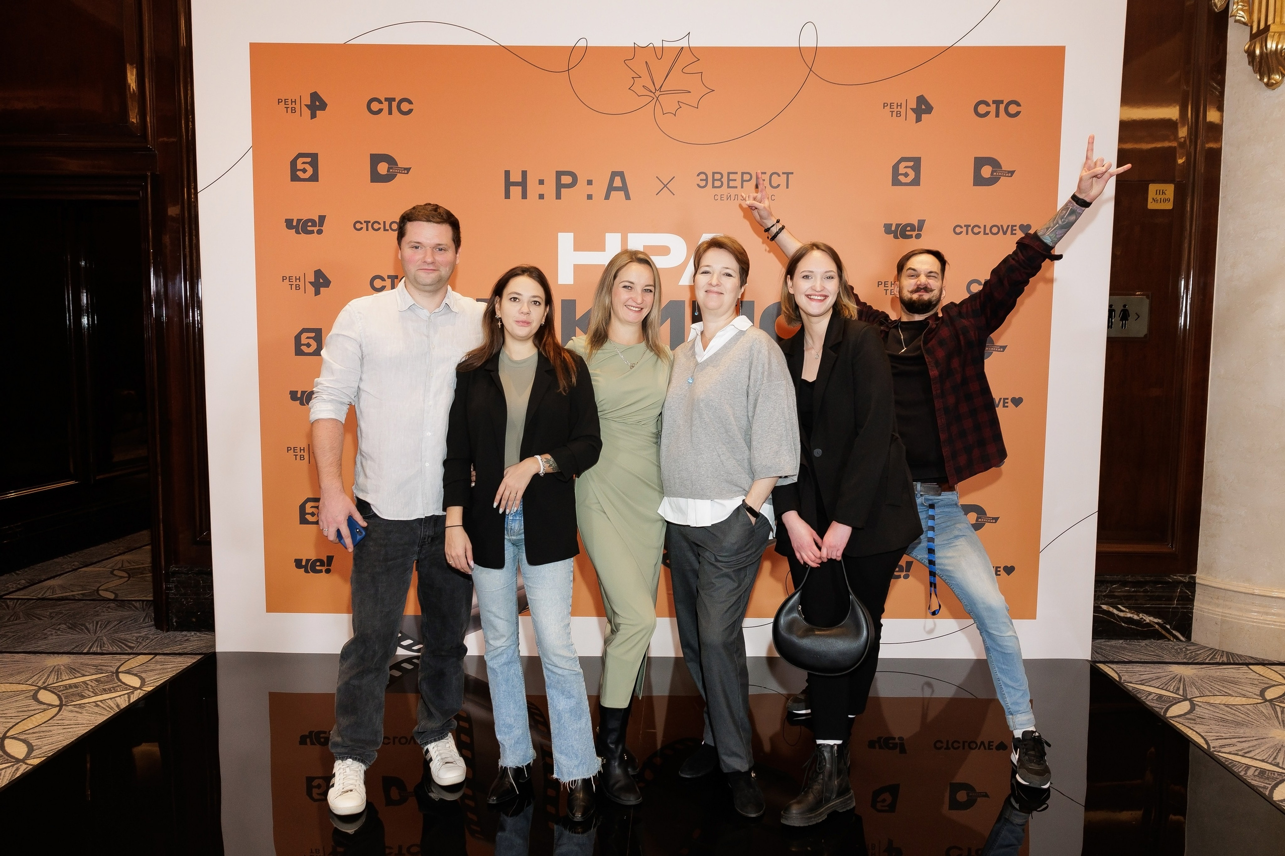 НРА в кино 22.10.2024. EVEREST PHOTO REPORT