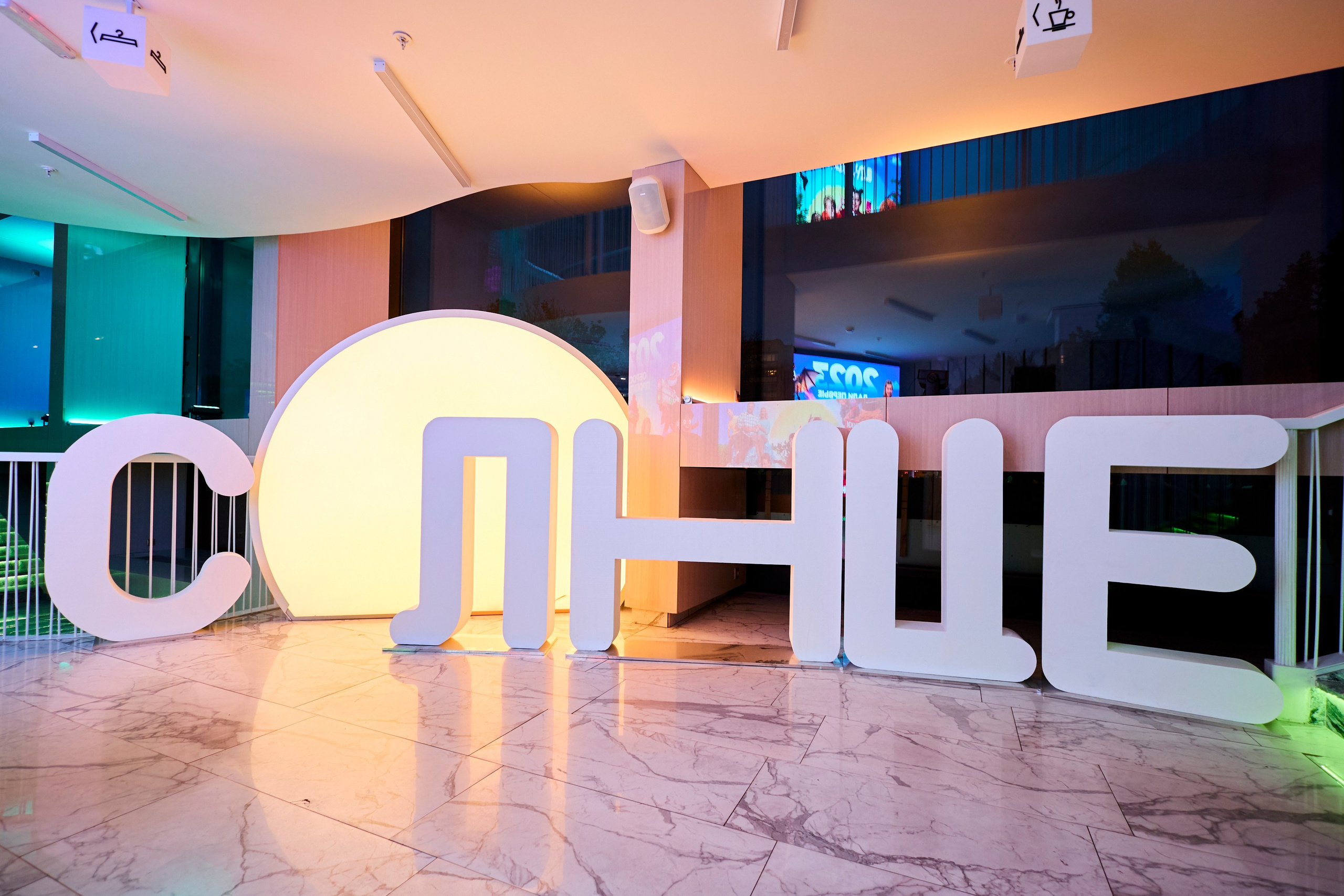 Презентация Солнце 02.10.2025. EVEREST PHOTO REPORT