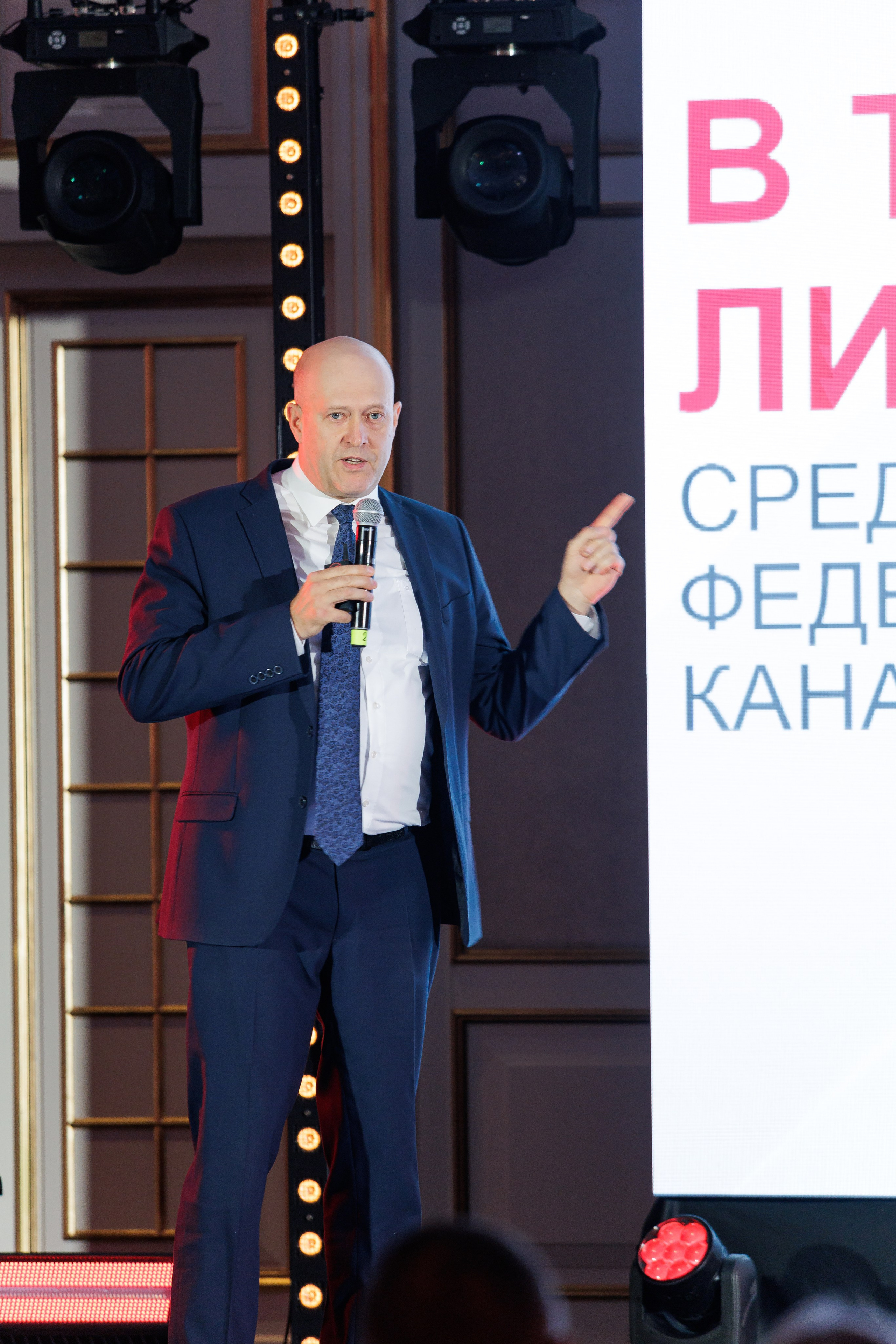 НРА в кино 22.10.2024. EVEREST PHOTO REPORT