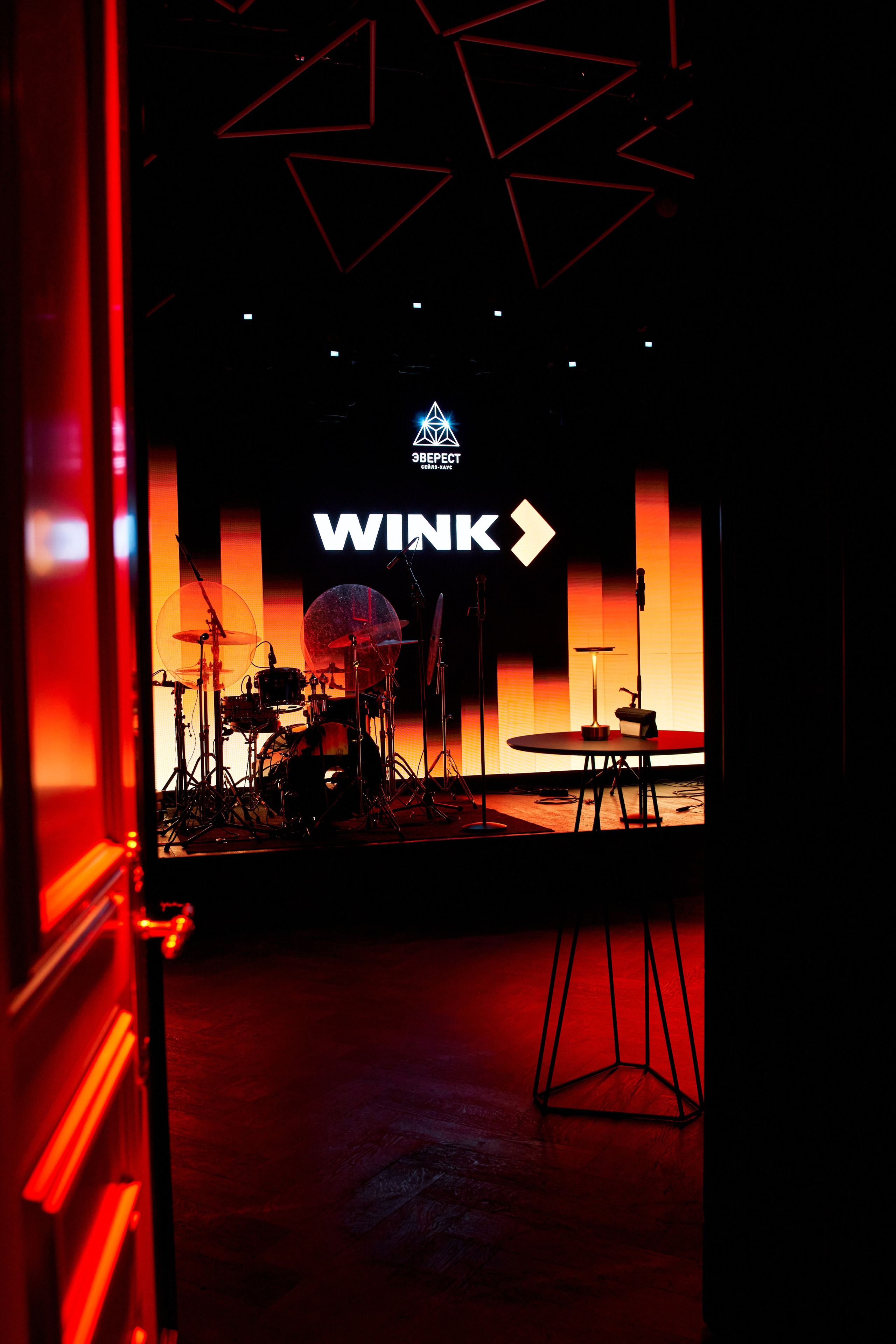 Презентация WINK 20.11.2024. EVEREST PHOTO REPORT