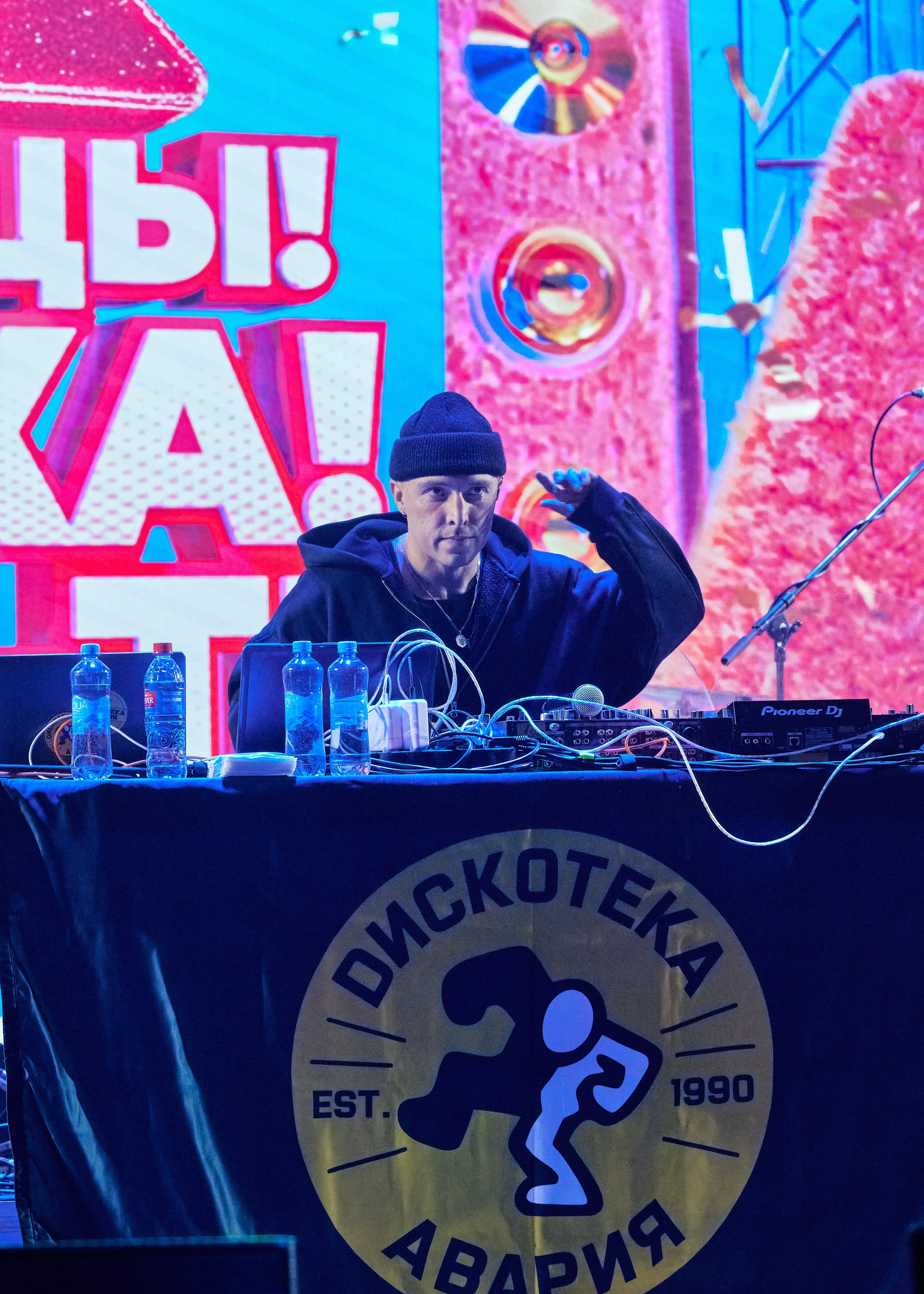 Презентация МУЗ-ТВ 14.10.2025. EVEREST PHOTO REPORT