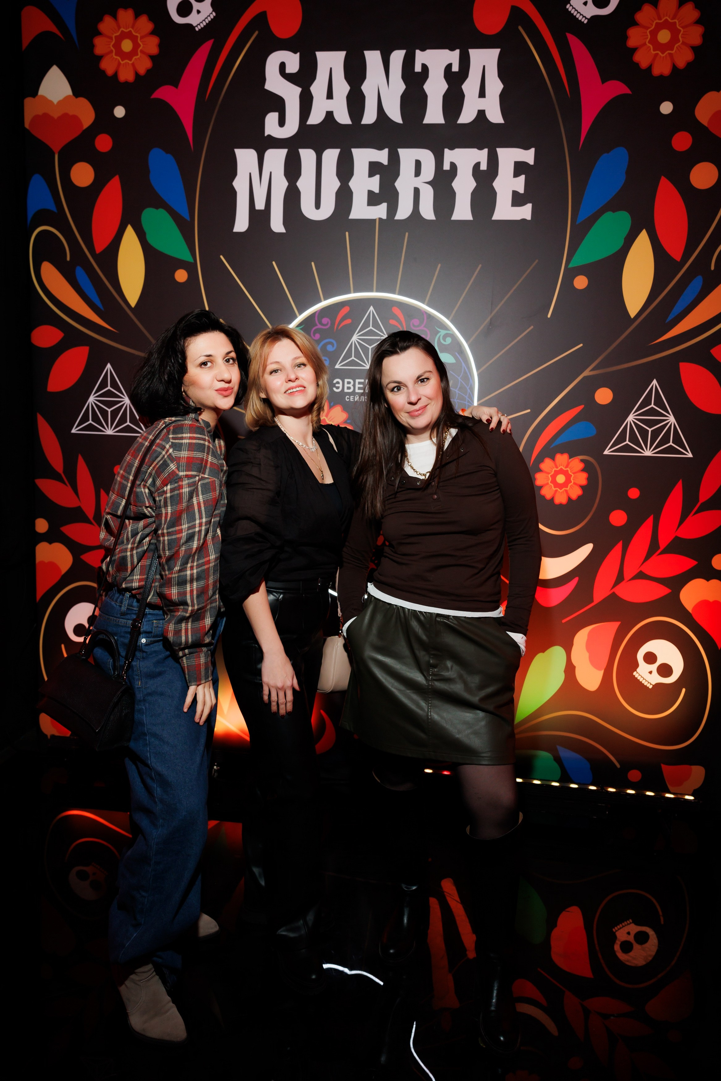 SANTA MUERTE 31.10.2024. EVEREST PHOTO REPORT