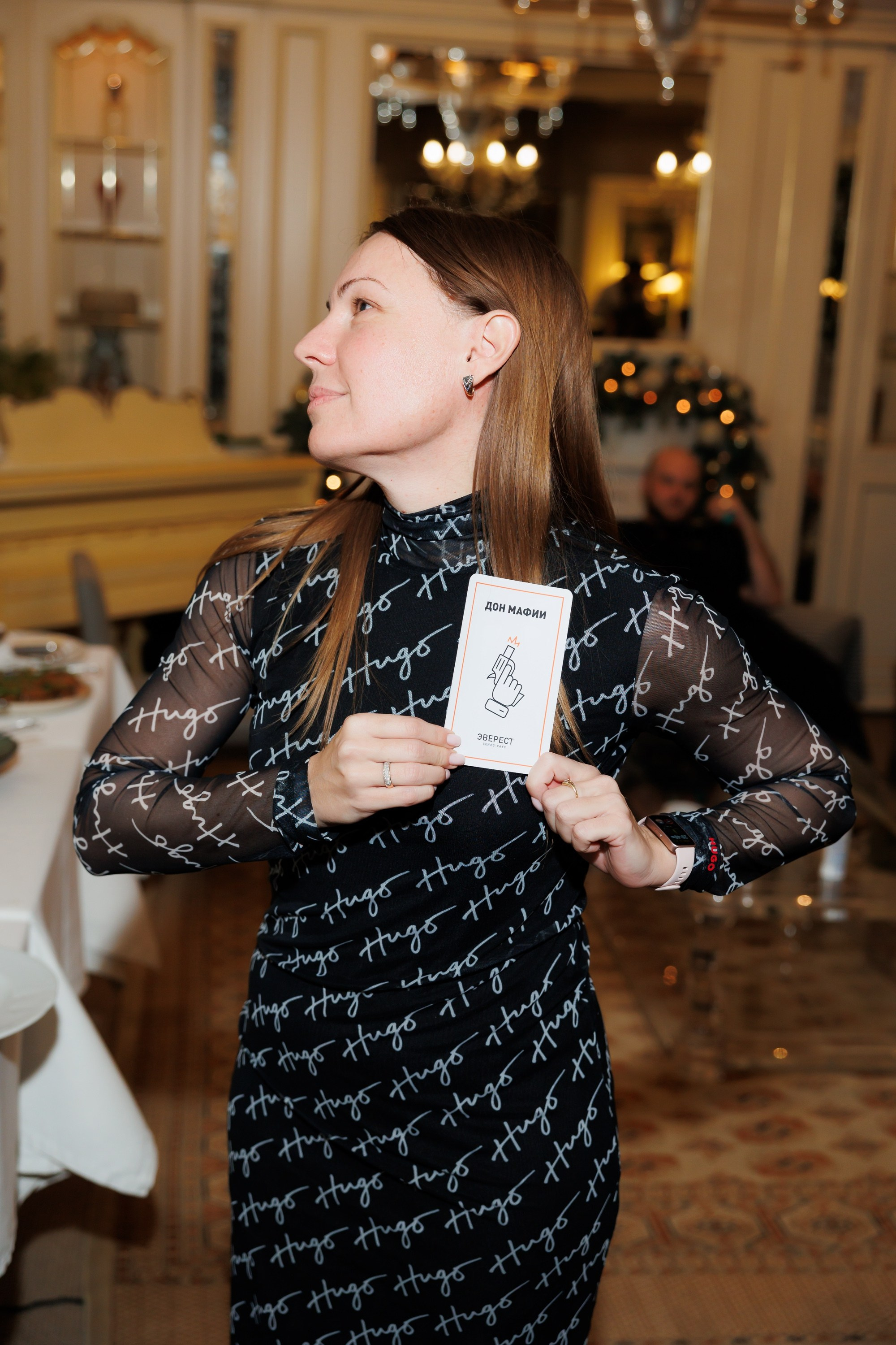 МЕДИА МАФИЯ 16.12.2024. EVEREST PHOTO REPORT