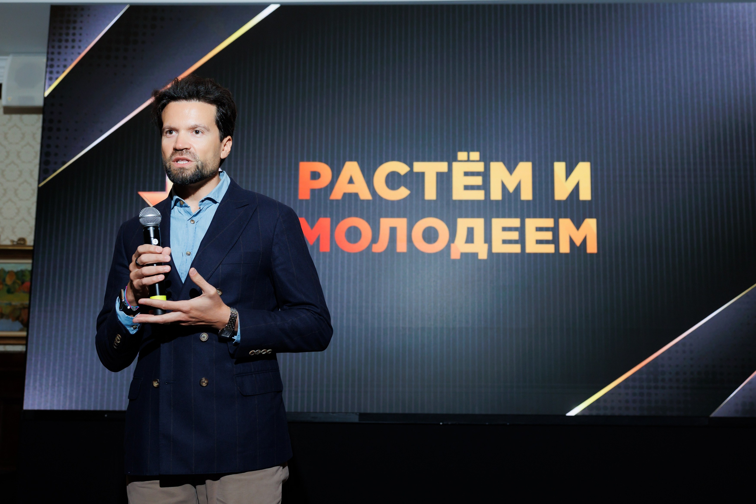 РЕН РАСТЕМ И МОЛОДЕЕМ 20.11.2024. EVEREST PHOTO REPORT