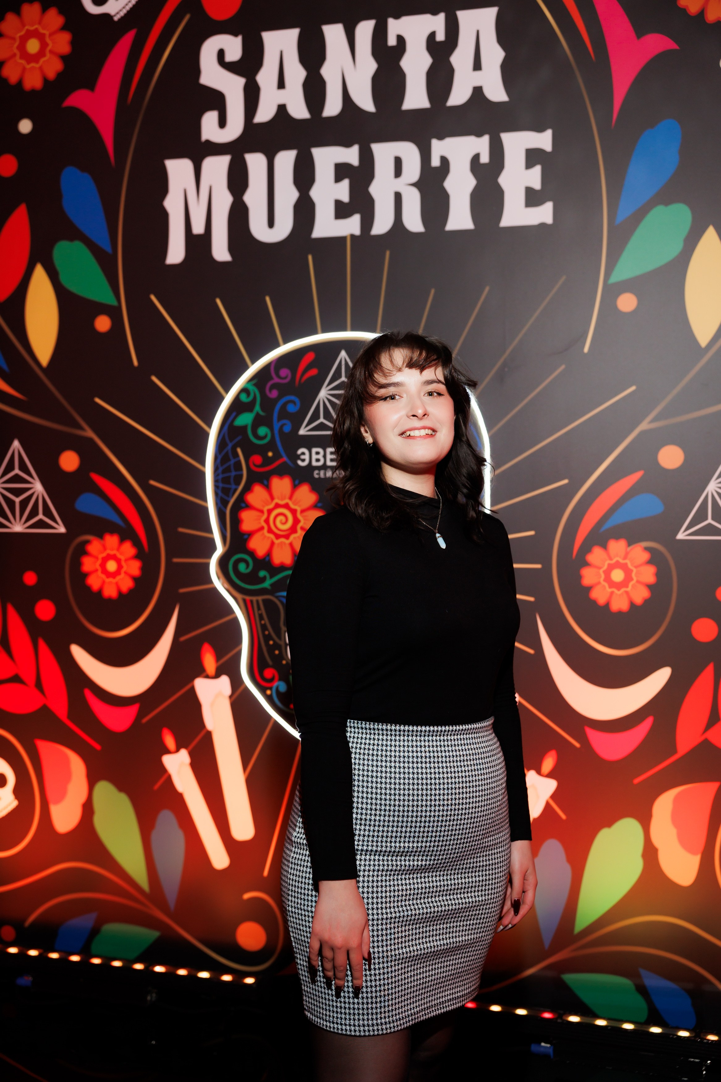 SANTA MUERTE 31.10.2024. EVEREST PHOTO REPORT