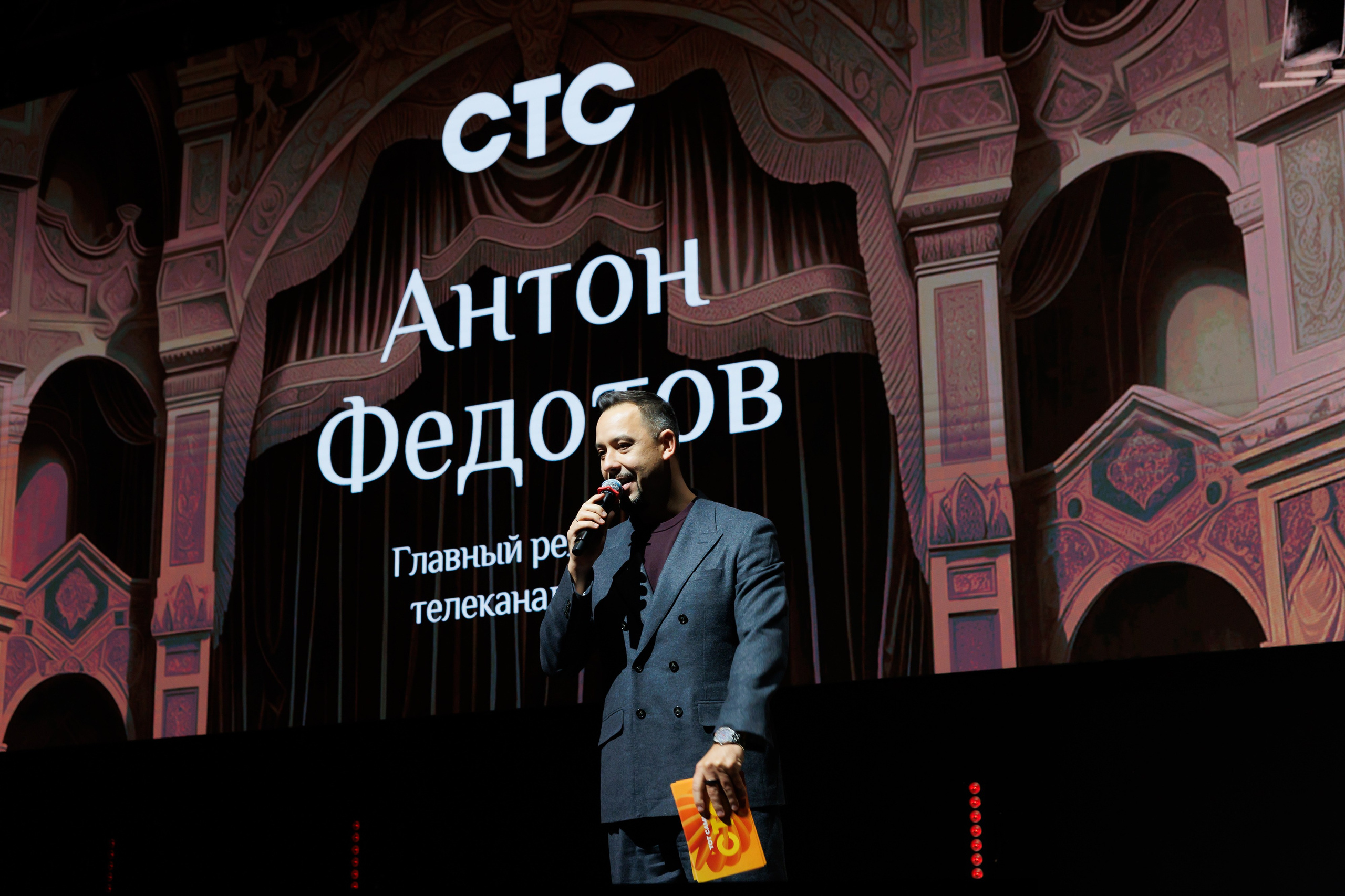 НРА Новые сезоны 13.10.2025. EVEREST PHOTO REPORT