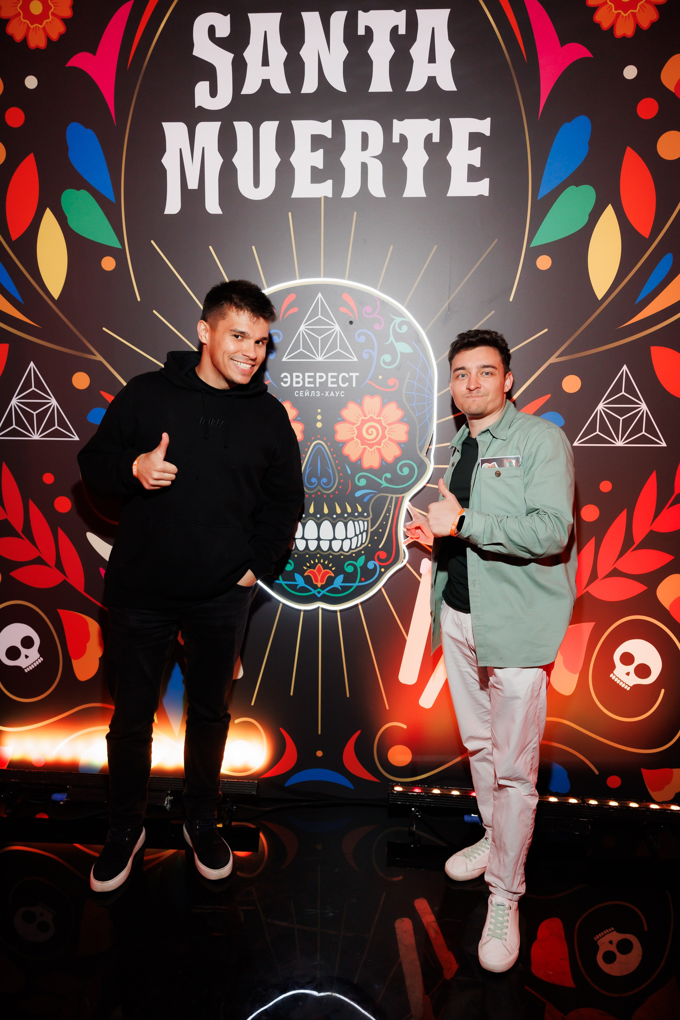 SANTA MUERTE 31.10.2024. EVEREST PHOTO REPORT