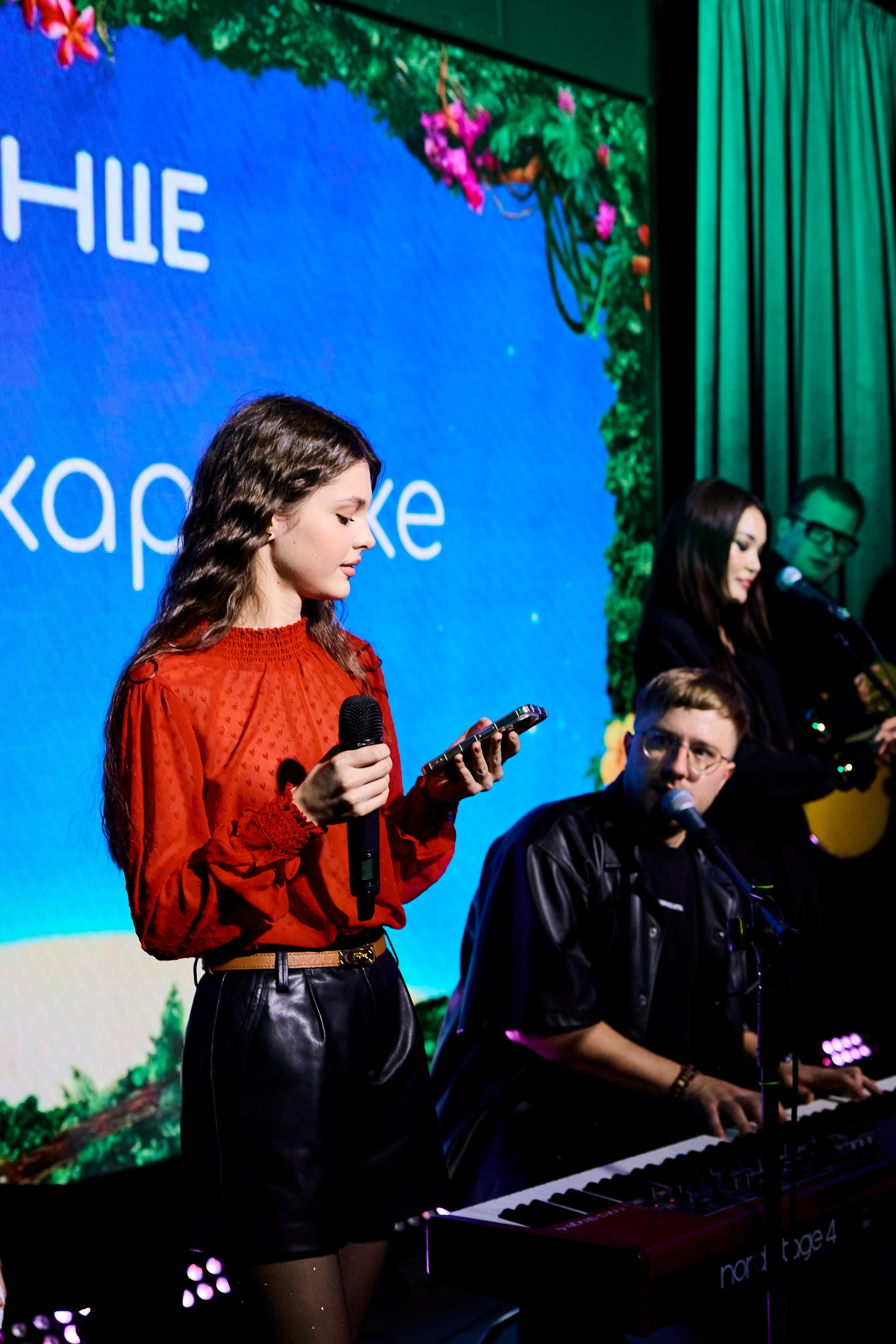 Презентация Солнце 02.10.2025. EVEREST PHOTO REPORT