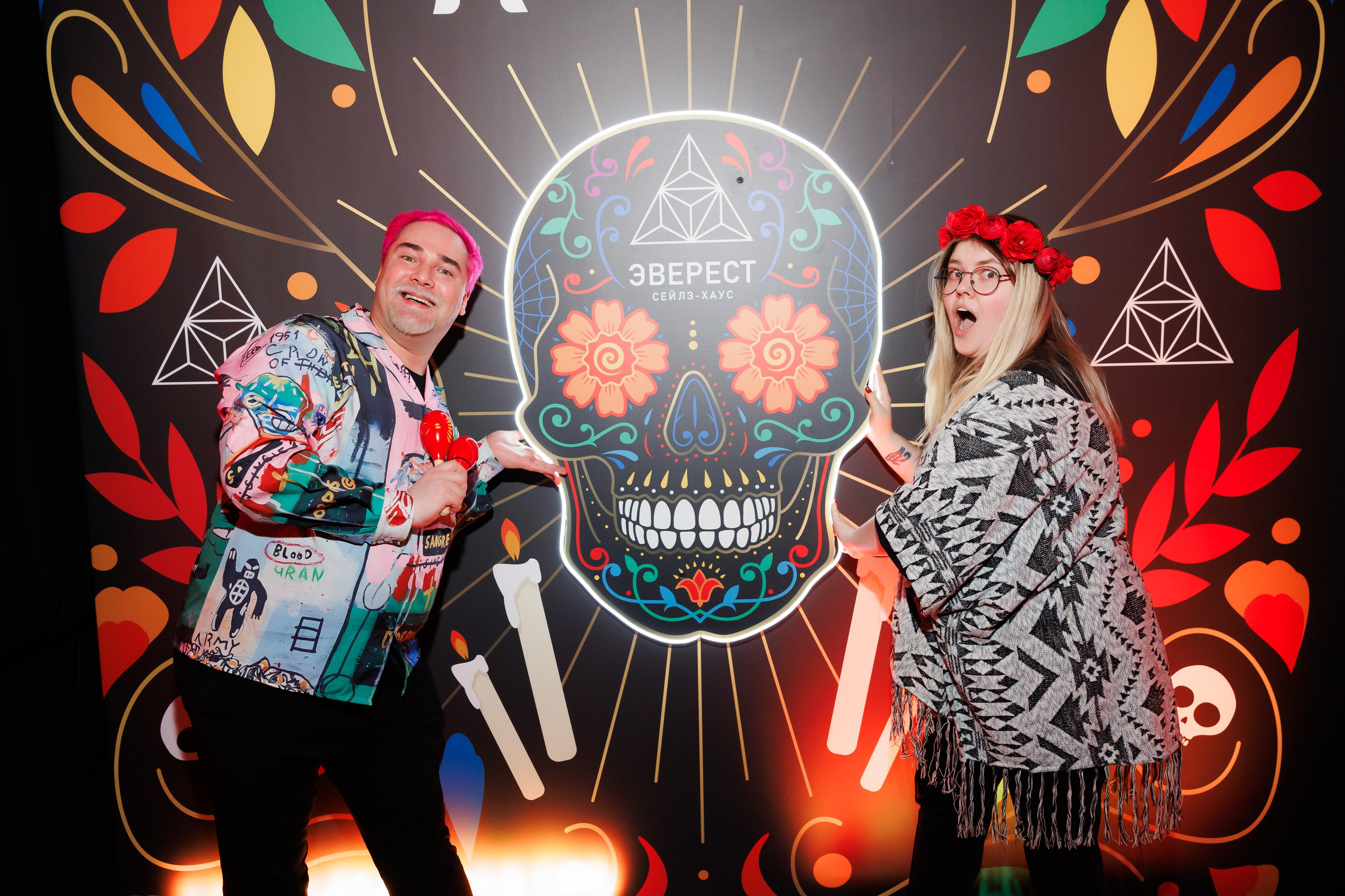 SANTA MUERTE 31.10.2024. EVEREST PHOTO REPORT