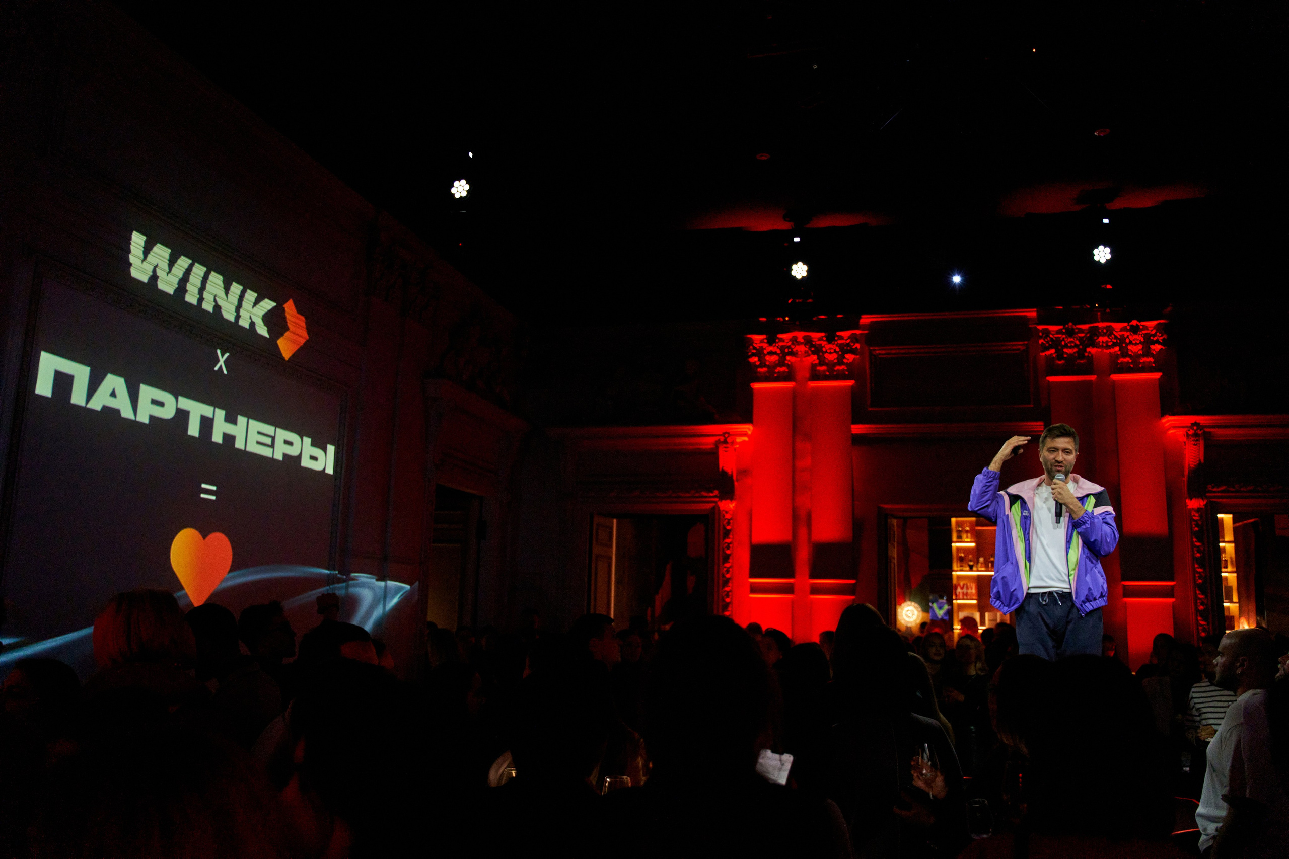 Презентация WINK 20.11.2024. EVEREST PHOTO REPORT