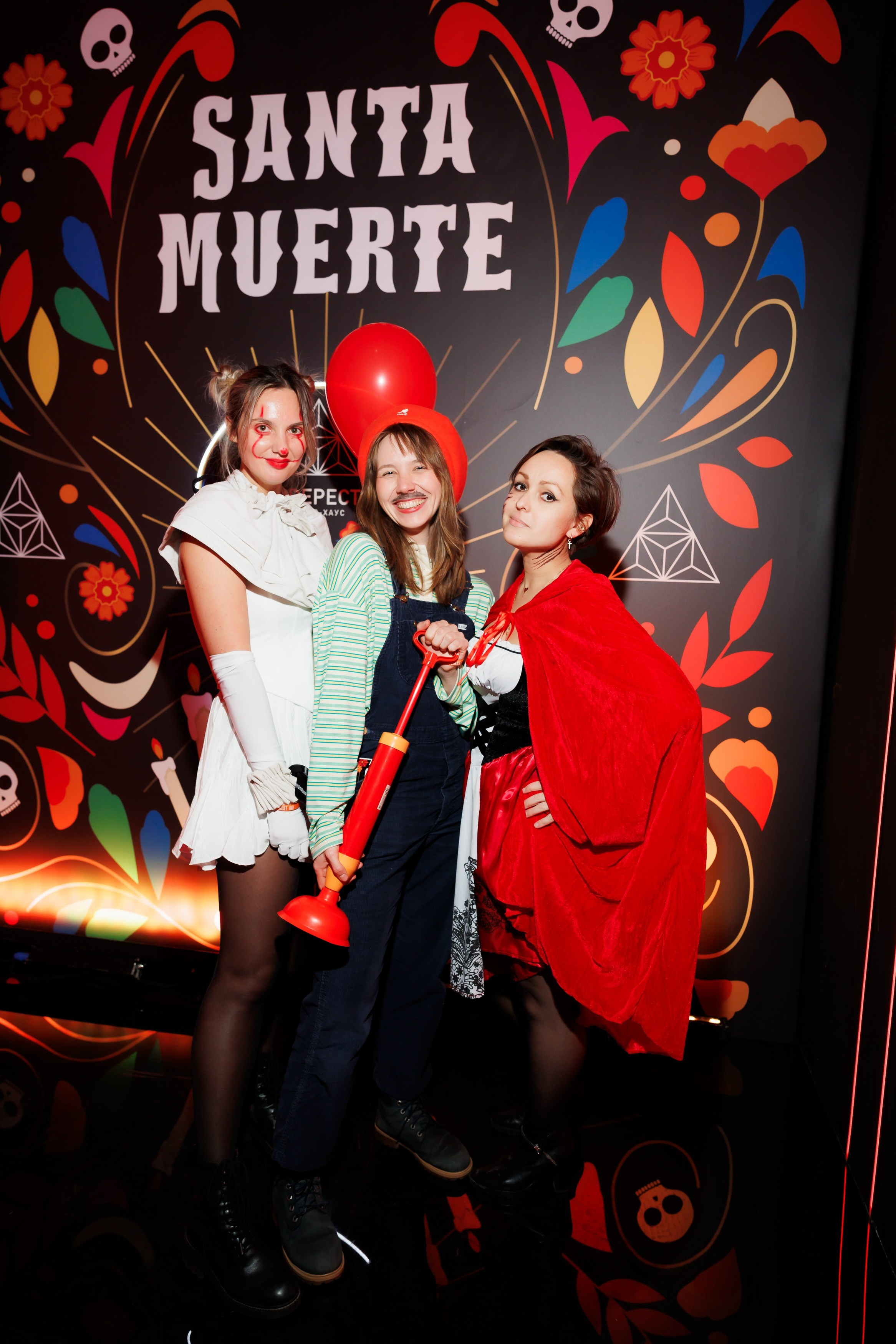 SANTA MUERTE 31.10.2024. EVEREST PHOTO REPORT