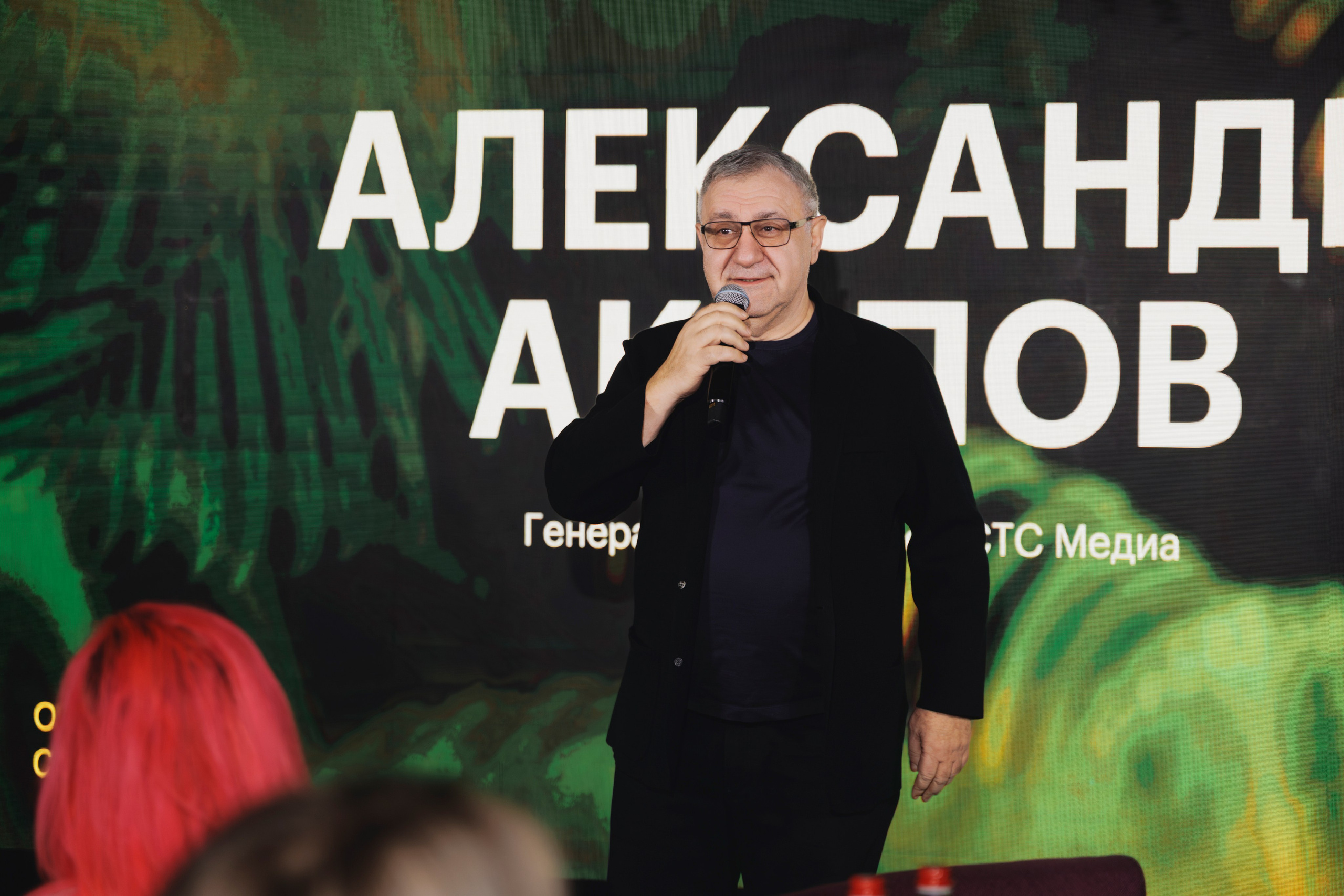 Презентация Остров Сокровищ СТС 13.02.2025. EVEREST PHOTO REPORT