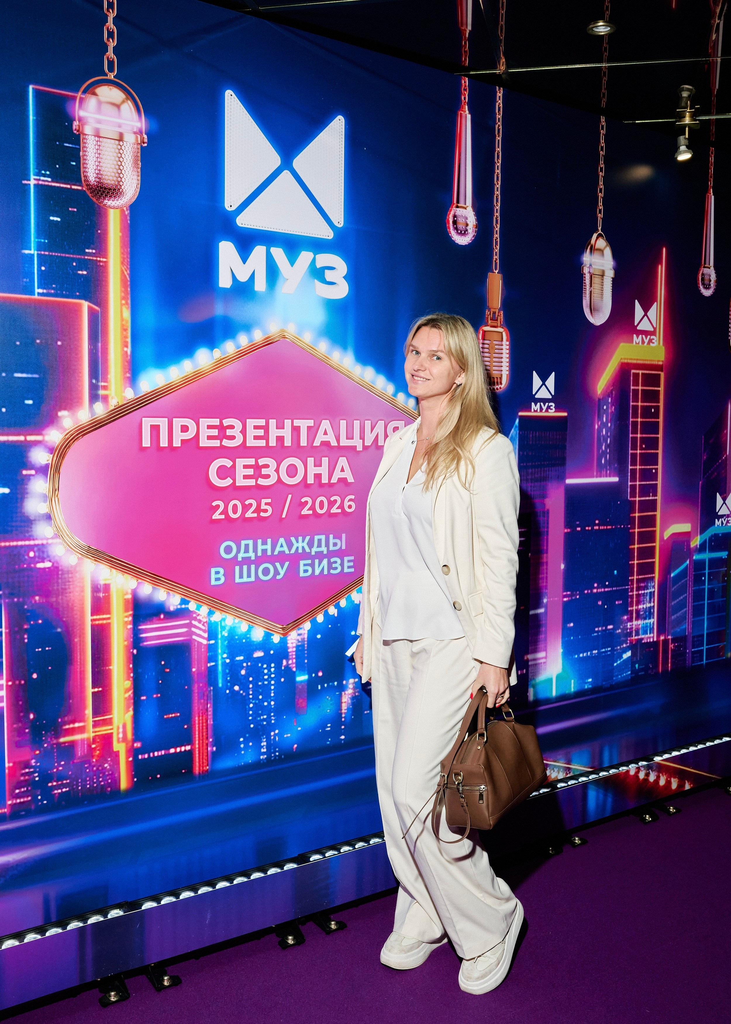 Презентация МУЗ-ТВ 14.10.2025. EVEREST PHOTO REPORT