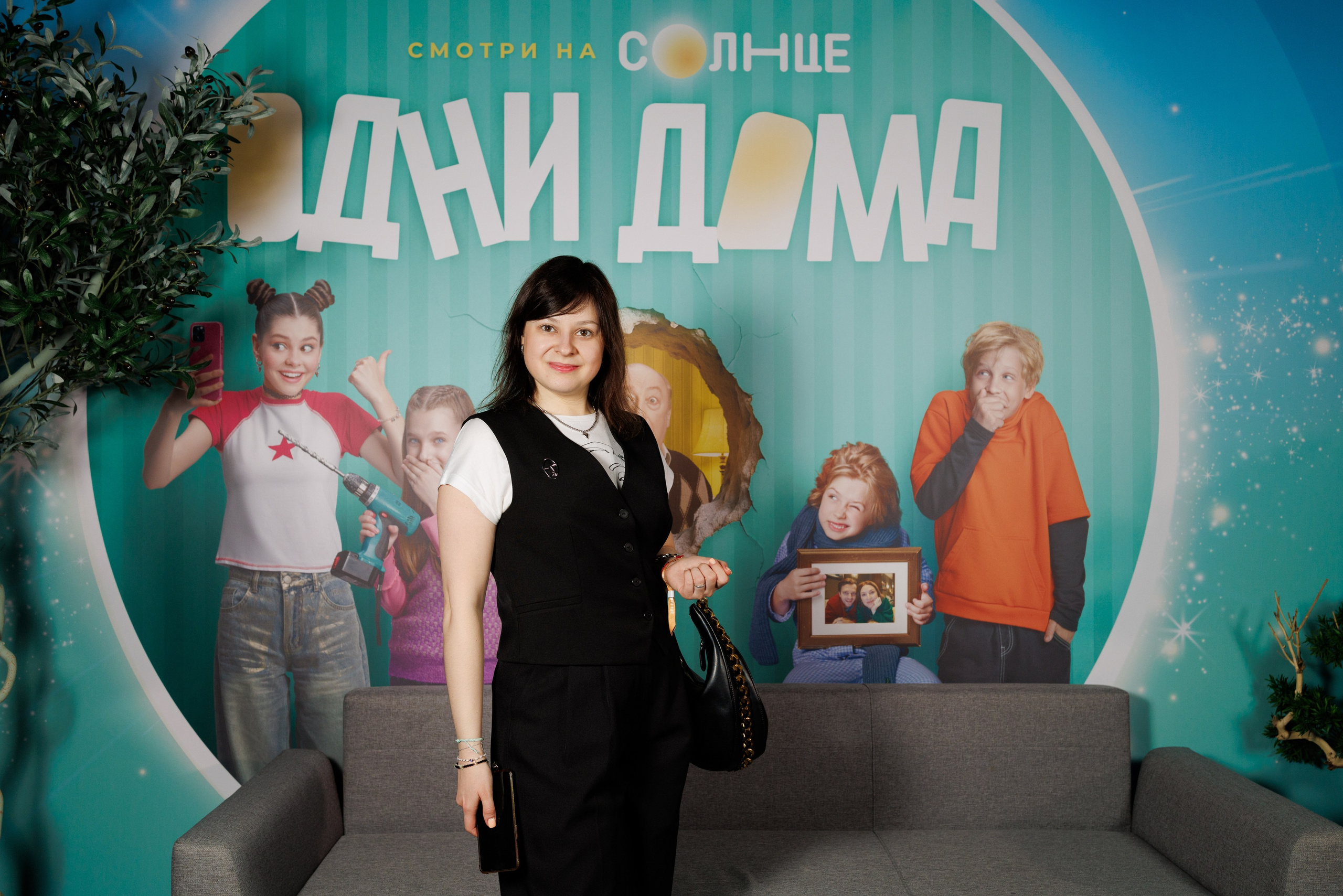 Презентация Солнце 02.10.2025. EVEREST PHOTO REPORT