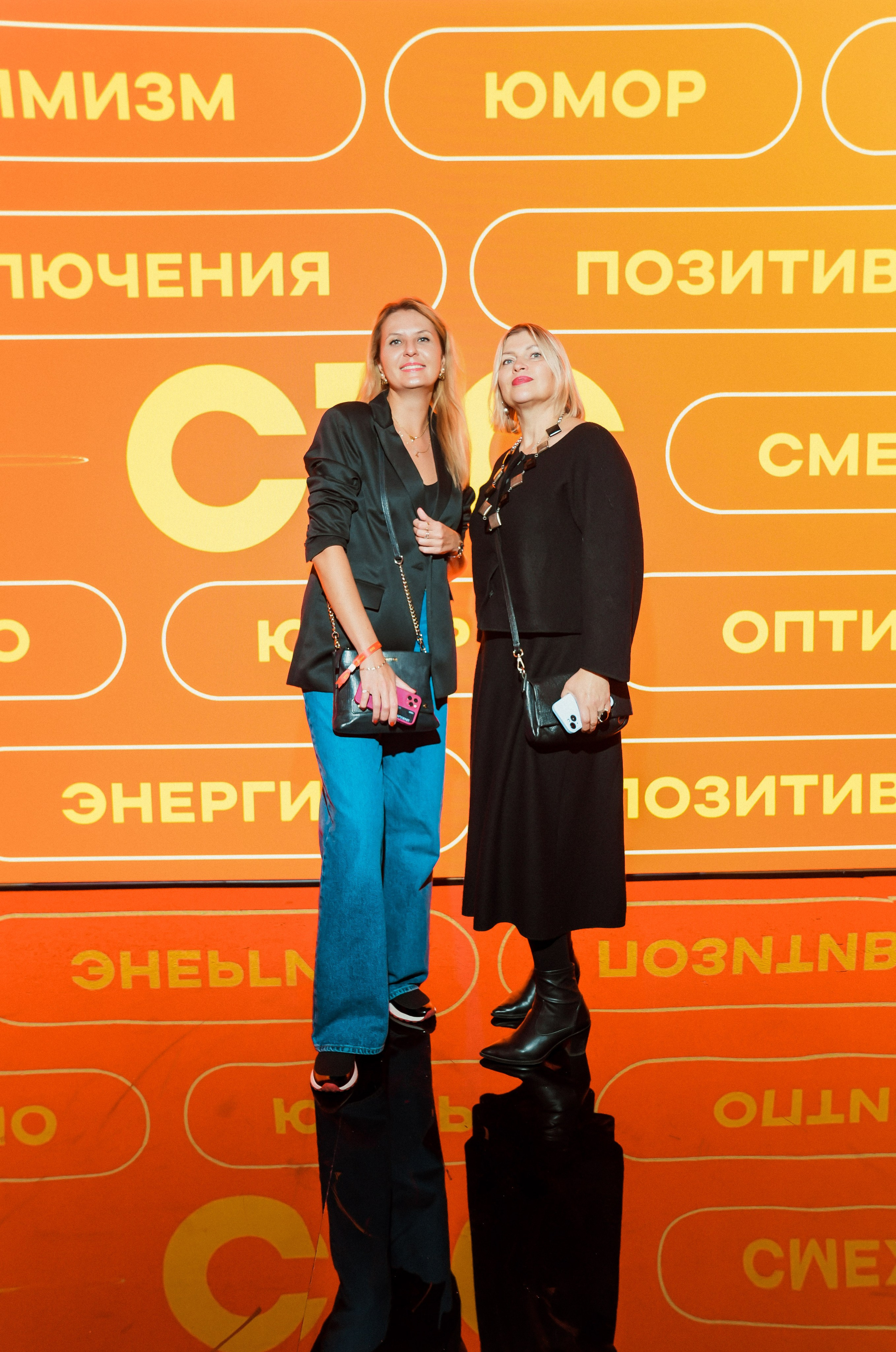 Презентация СТС 09.10.2024. EVEREST PHOTO REPORT