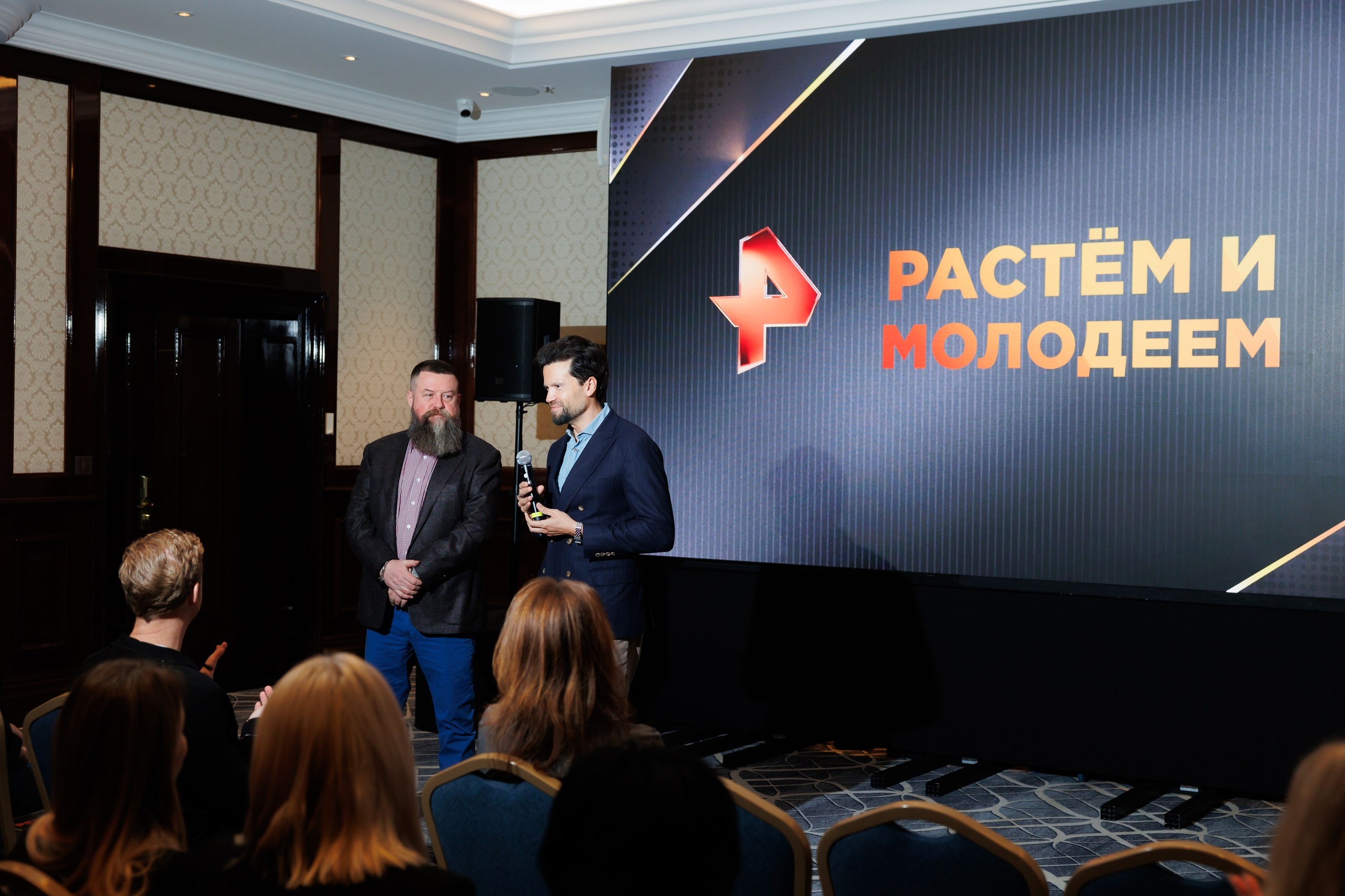 РЕН РАСТЕМ И МОЛОДЕЕМ 20.11.2024. EVEREST PHOTO REPORT
