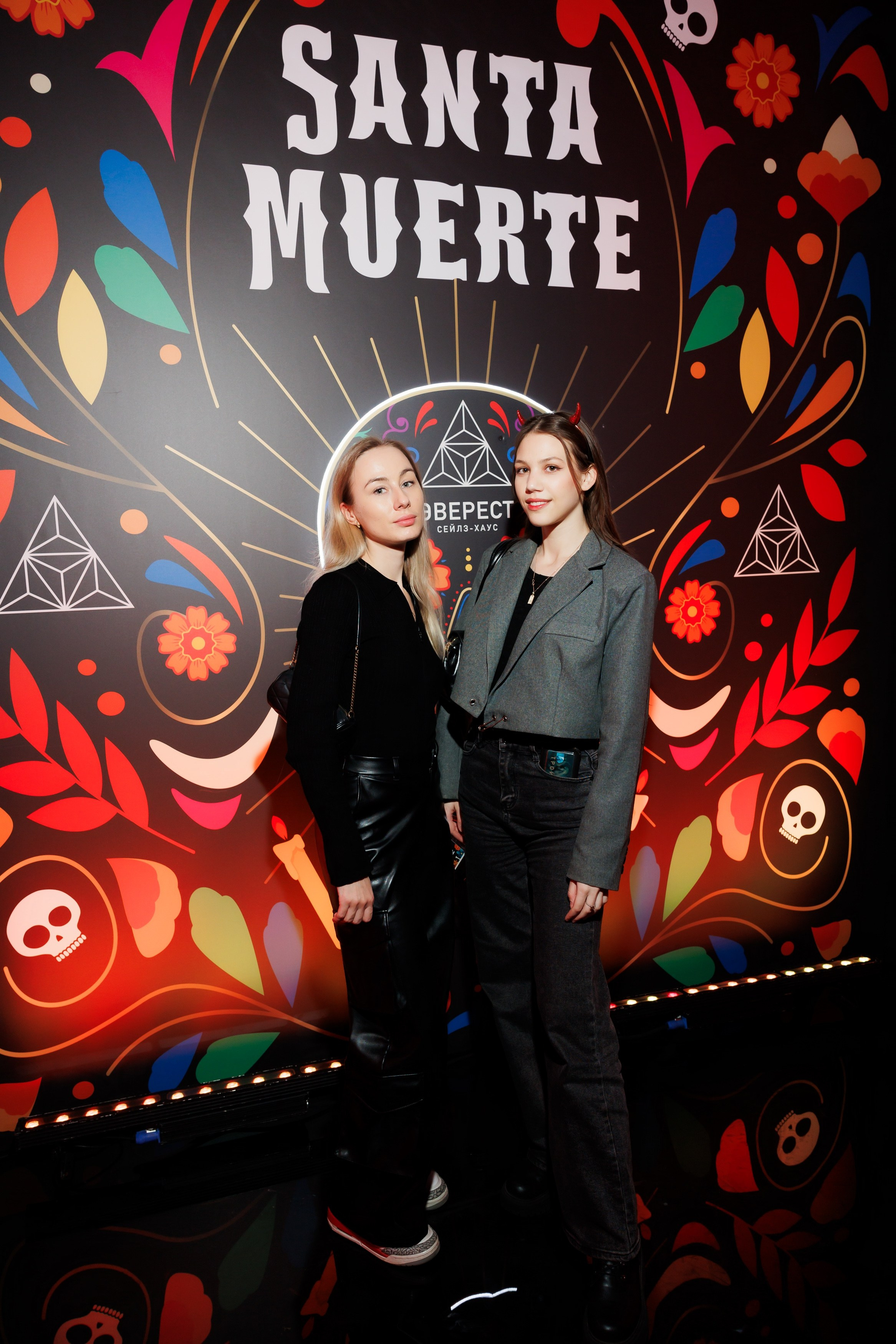 SANTA MUERTE 31.10.2024. EVEREST PHOTO REPORT