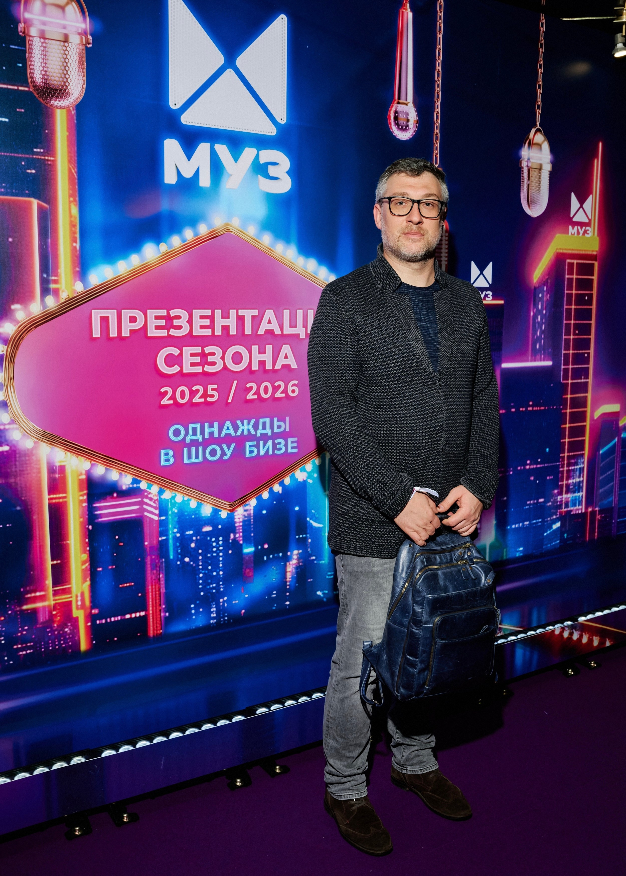 Презентация МУЗ-ТВ 14.10.2025. EVEREST PHOTO REPORT