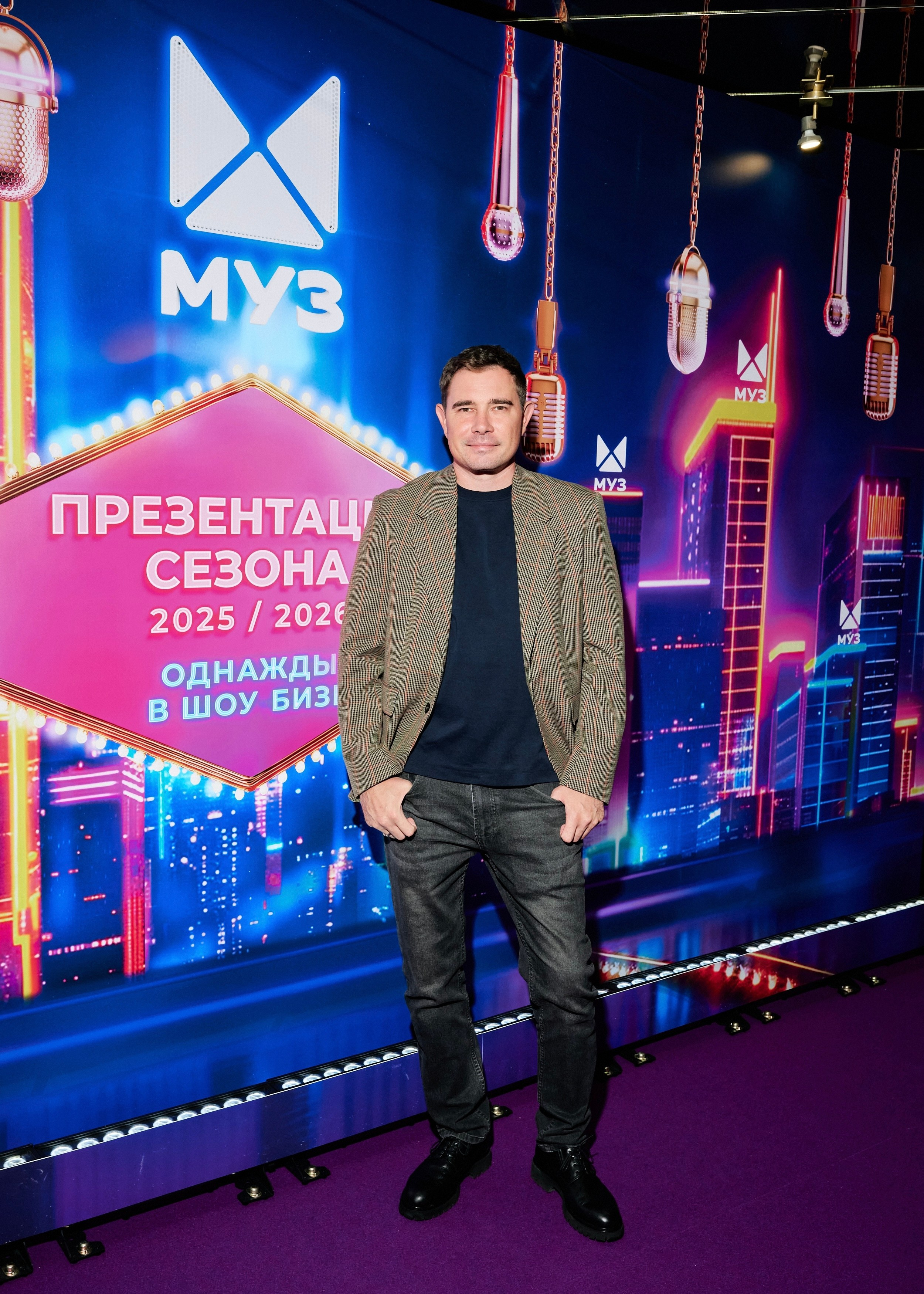 Презентация МУЗ-ТВ 14.10.2025. EVEREST PHOTO REPORT