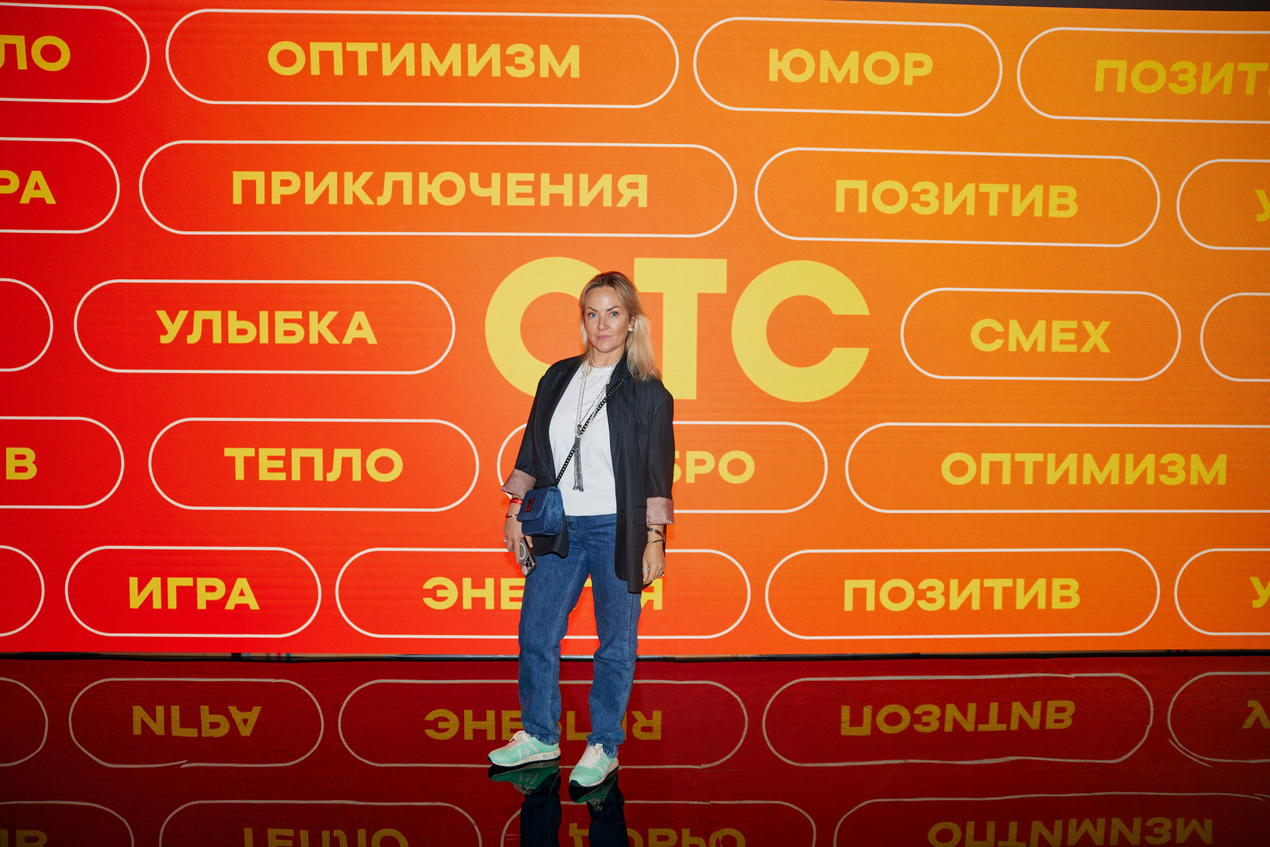 Презентация СТС 09.10.2024. EVEREST PHOTO REPORT