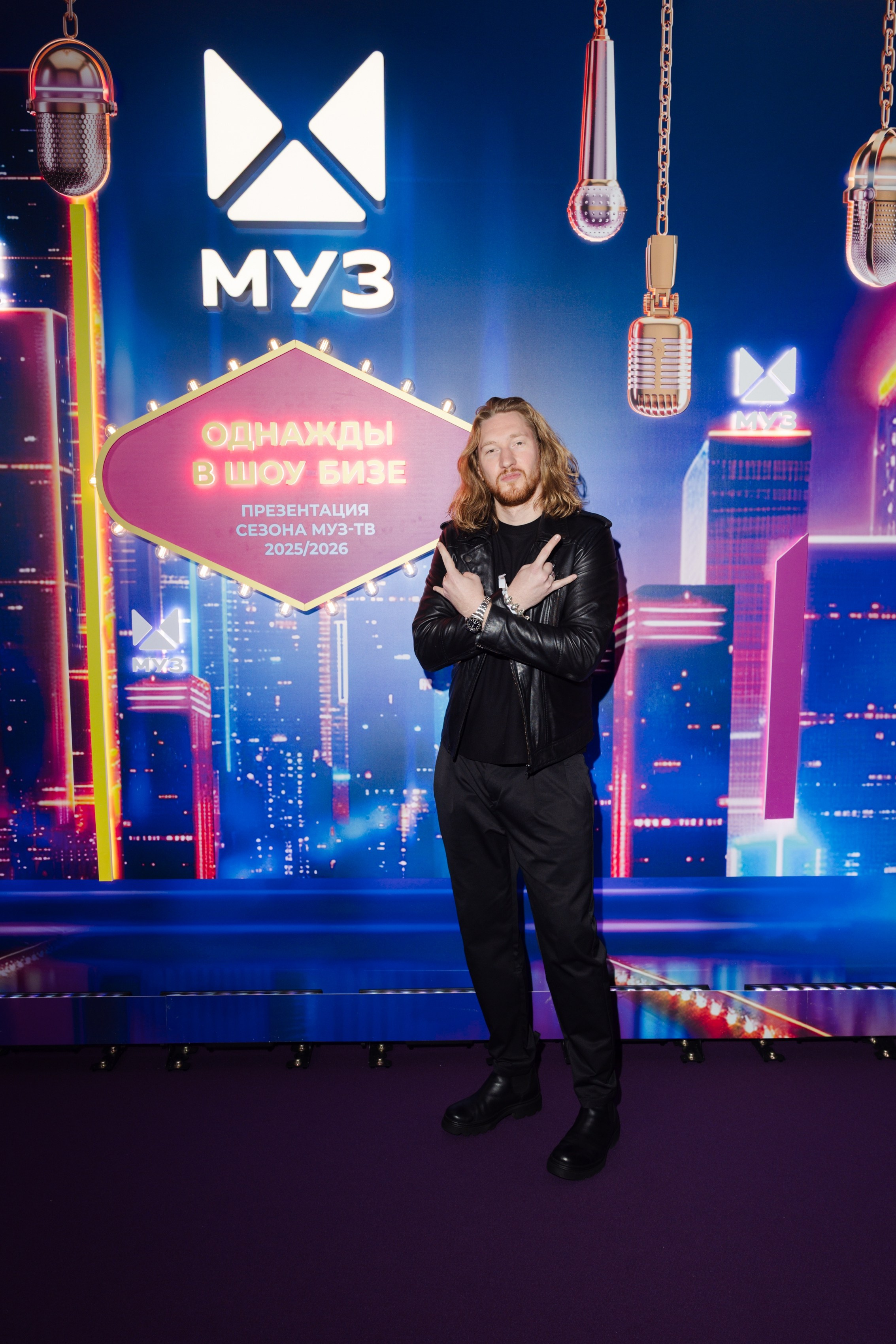 Презентация МУЗ-ТВ 14.10.2025. EVEREST PHOTO REPORT