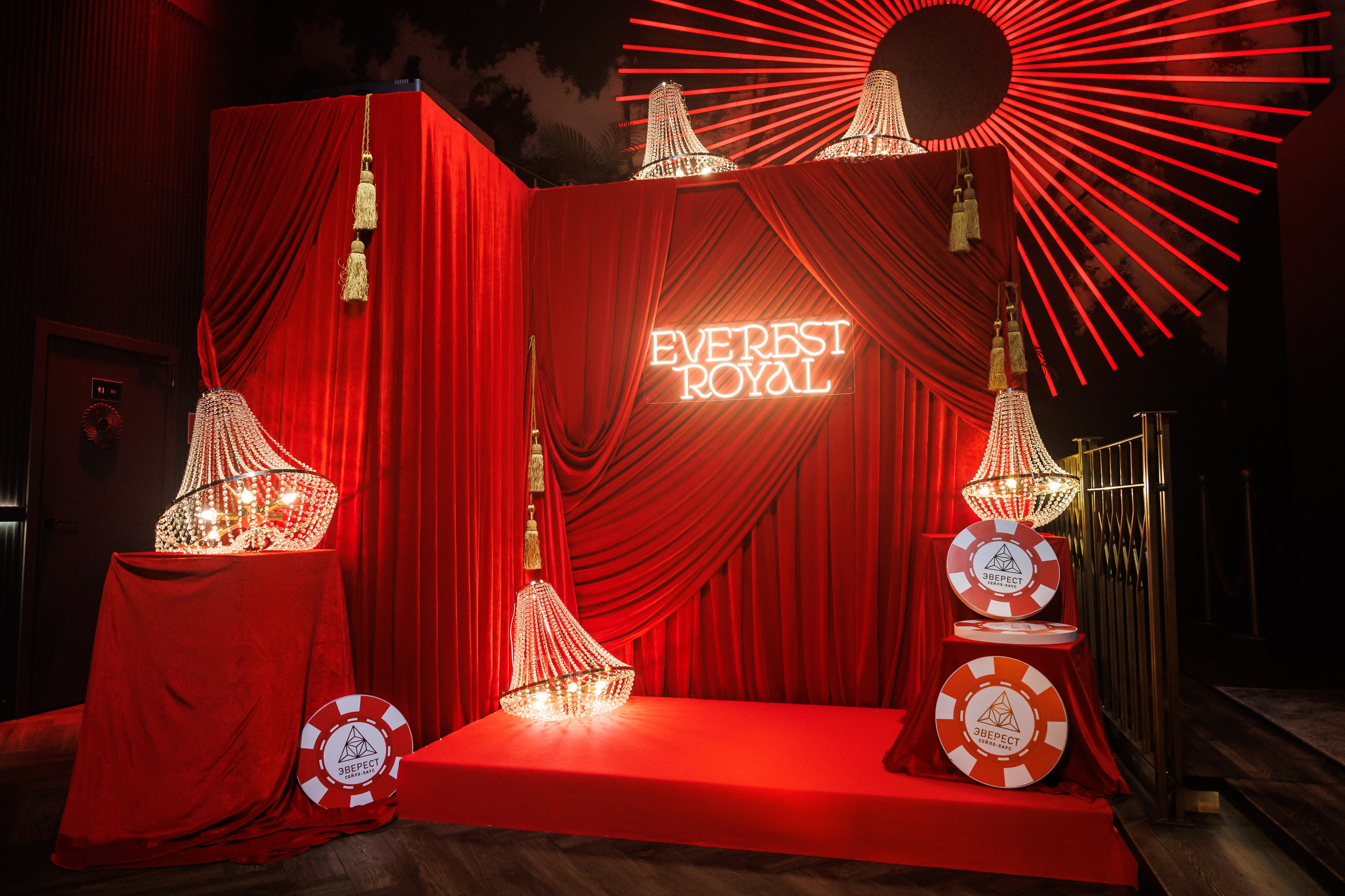 EVEREST ROYAL 10.12.2025. EVEREST PHOTO REPORT