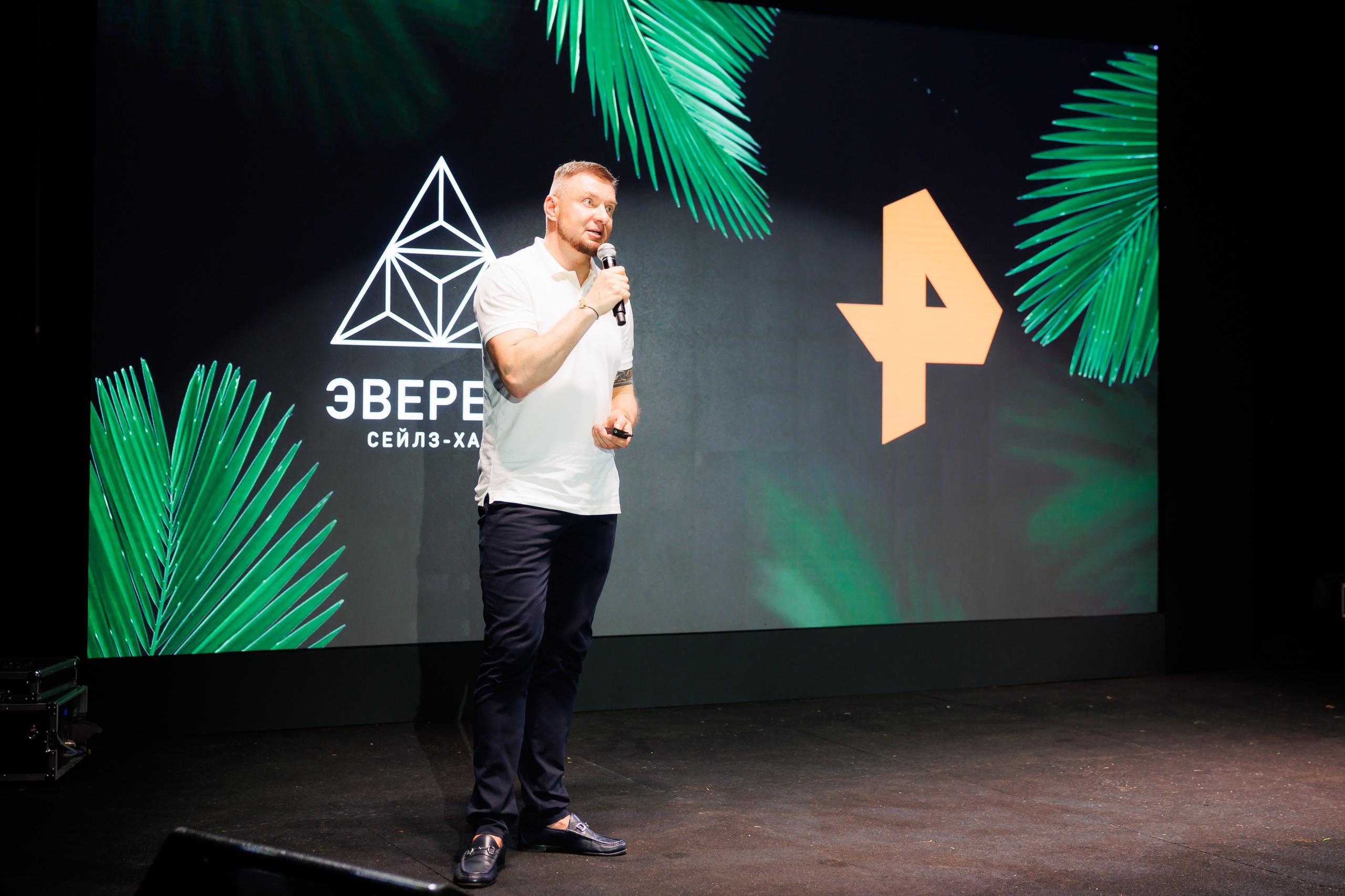 Выезд РЕН Океан возможностей 22.03.2025 -27.03.2025. EVEREST PHOTO REPORT