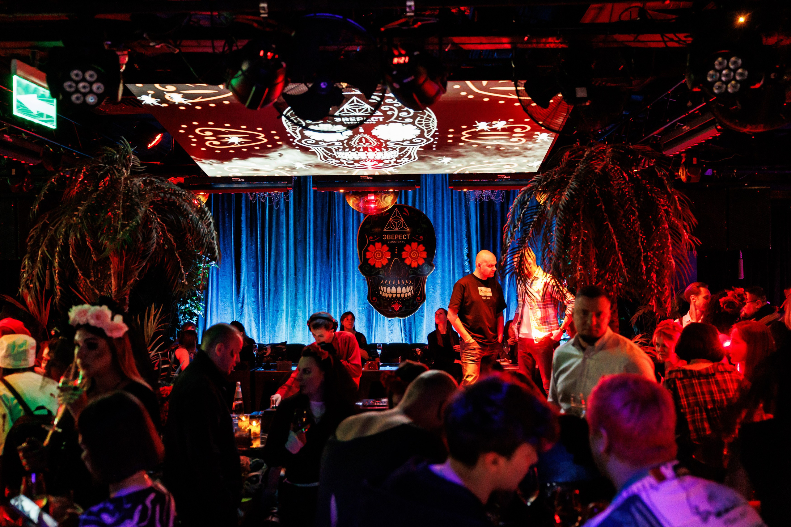 SANTA MUERTE 31.10.2024. EVEREST PHOTO REPORT