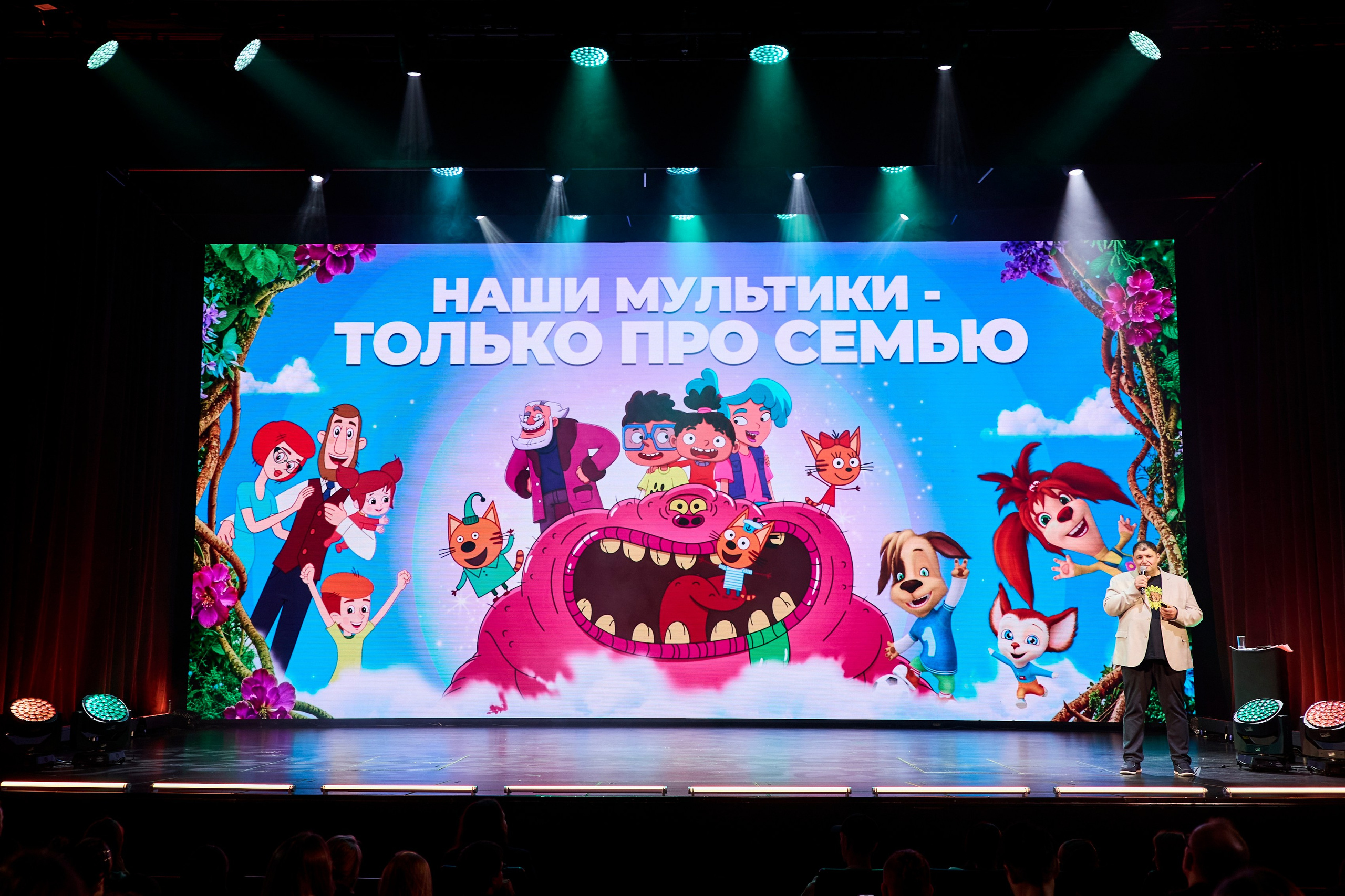 Презентация Солнце 02.10.2025. EVEREST PHOTO REPORT