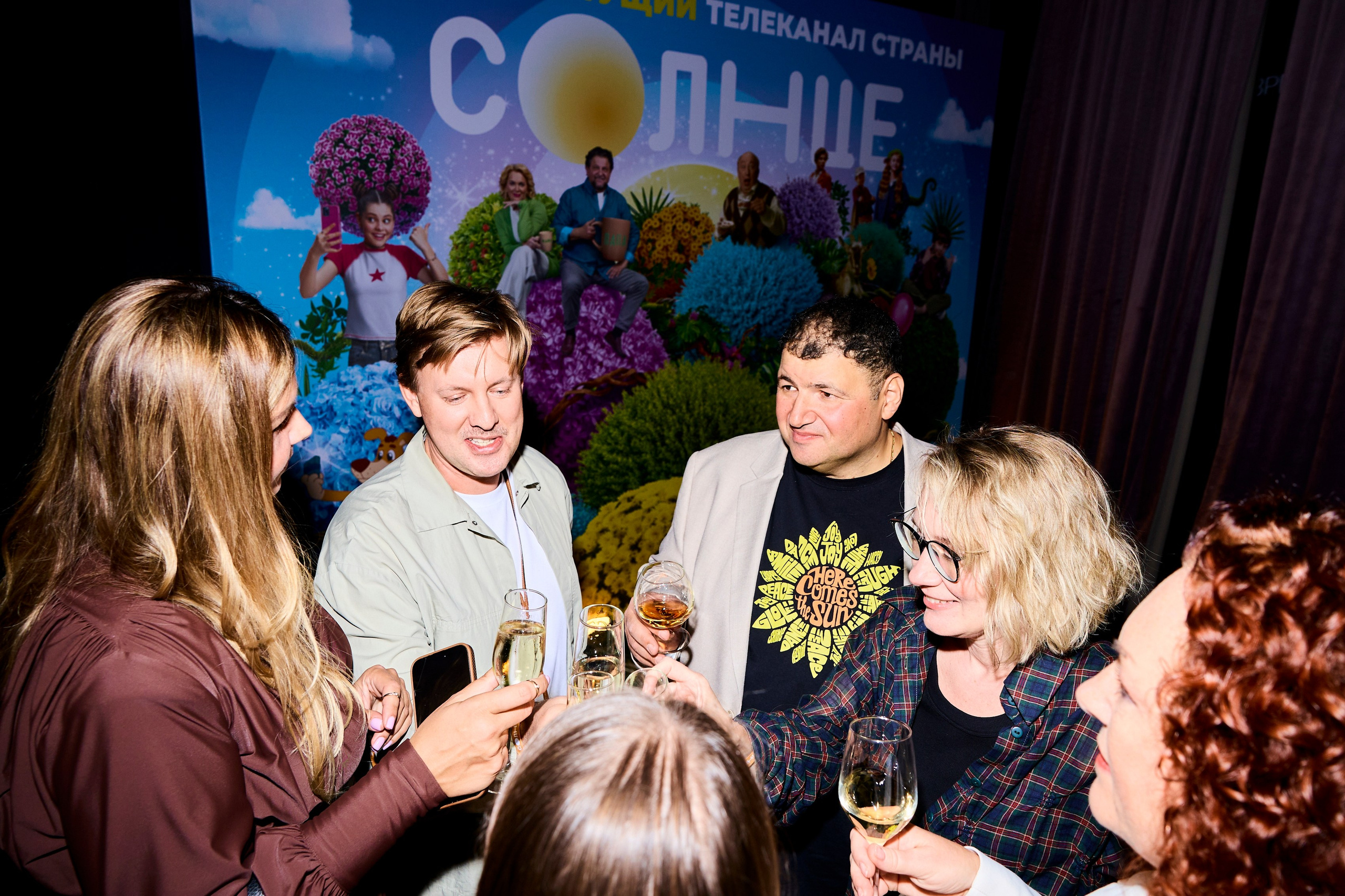 Презентация Солнце 02.10.2025. EVEREST PHOTO REPORT