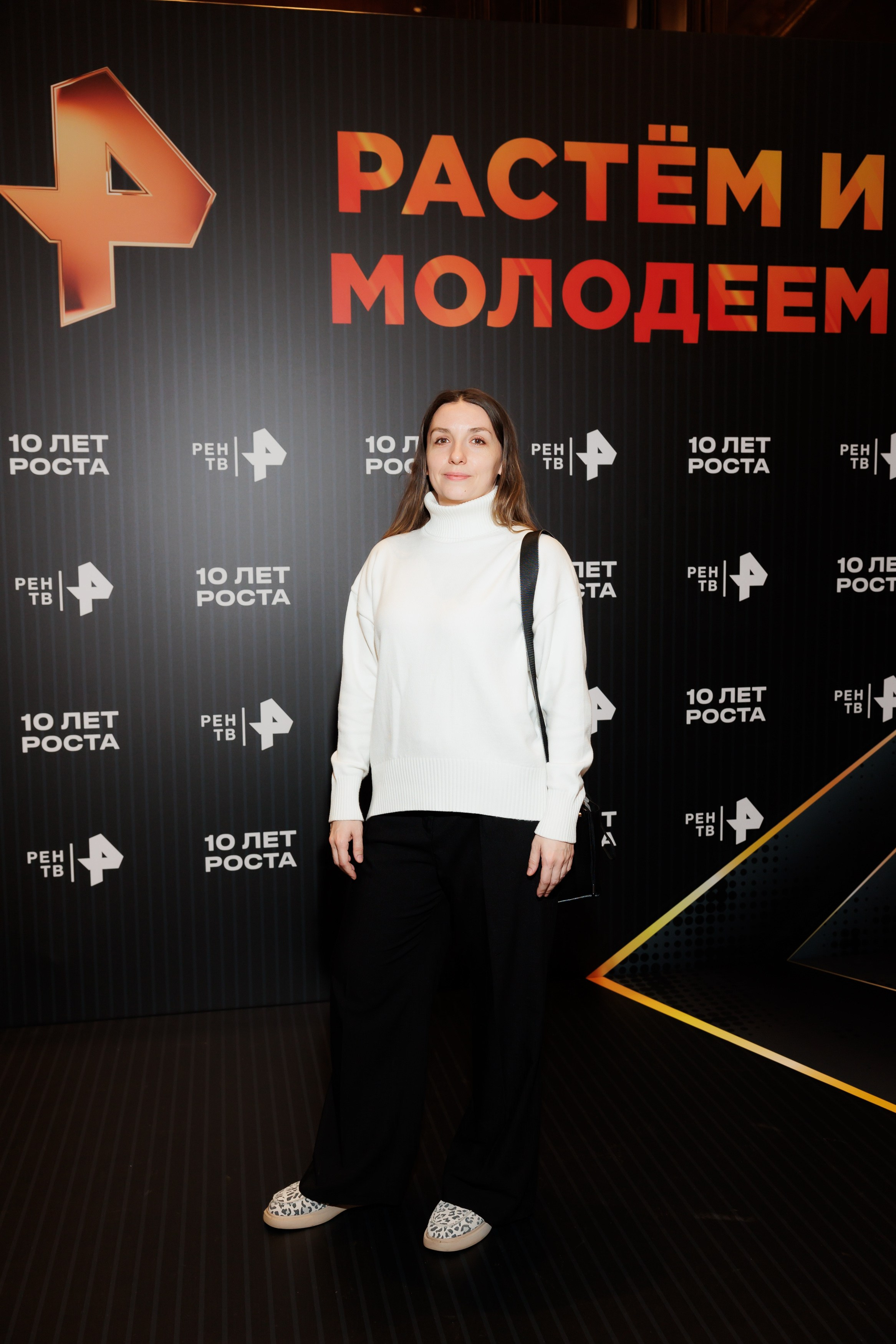 РЕН РАСТЕМ И МОЛОДЕЕМ 20.11.2024. EVEREST PHOTO REPORT