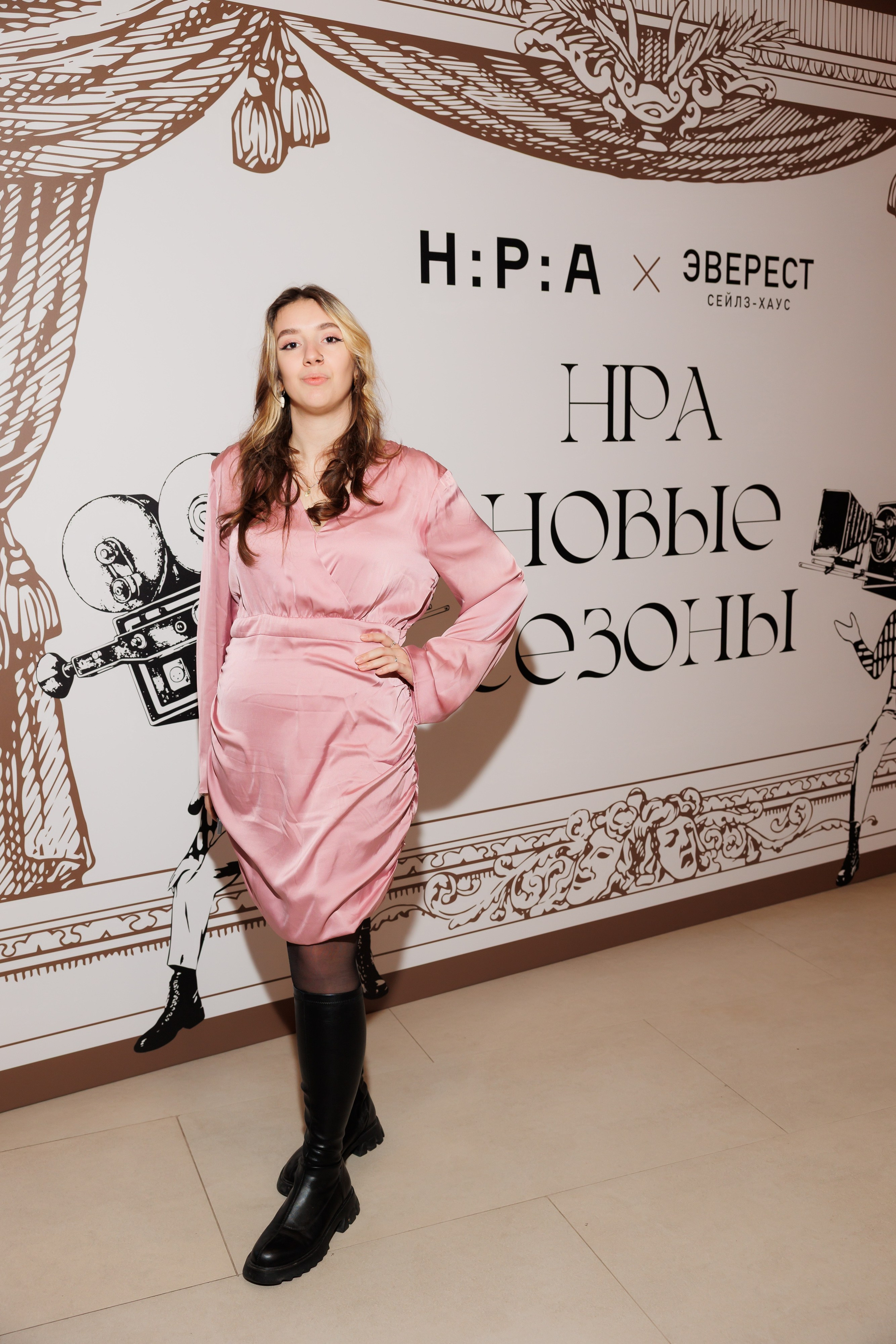 НРА Новые сезоны 13.10.2025. EVEREST PHOTO REPORT