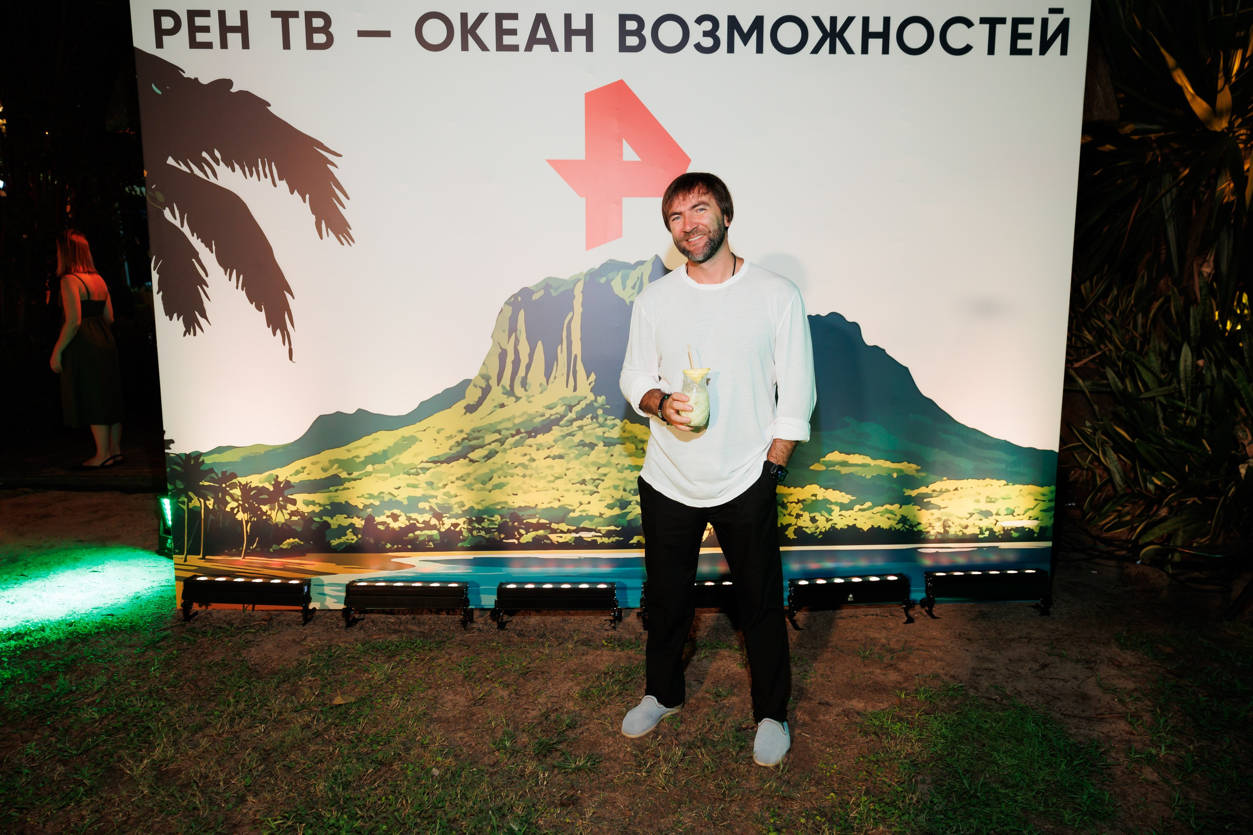 Выезд РЕН Океан возможностей 22.03.2025 -27.03.2025. EVEREST PHOTO REPORT