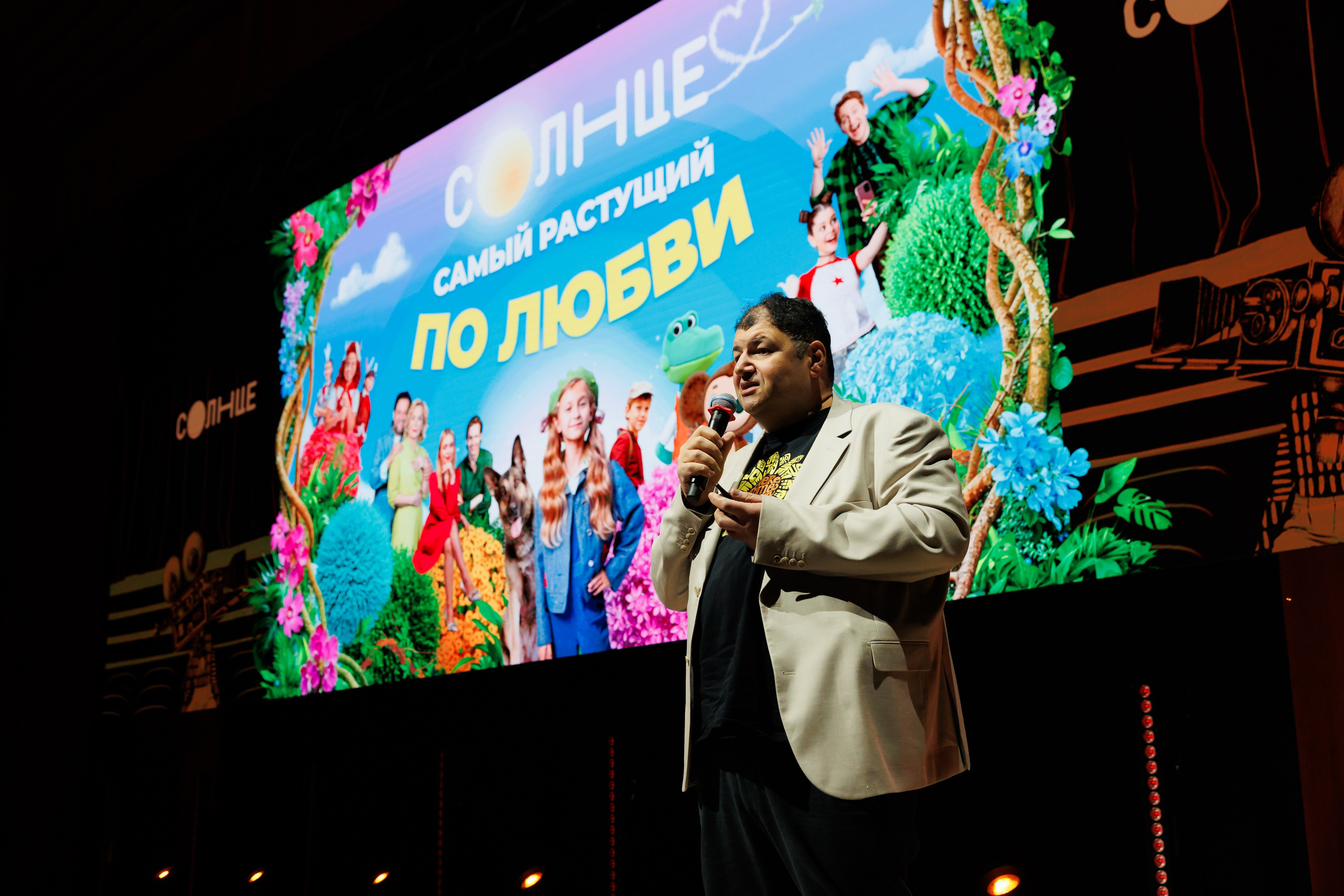 НРА Новые сезоны 13.10.2025. EVEREST PHOTO REPORT