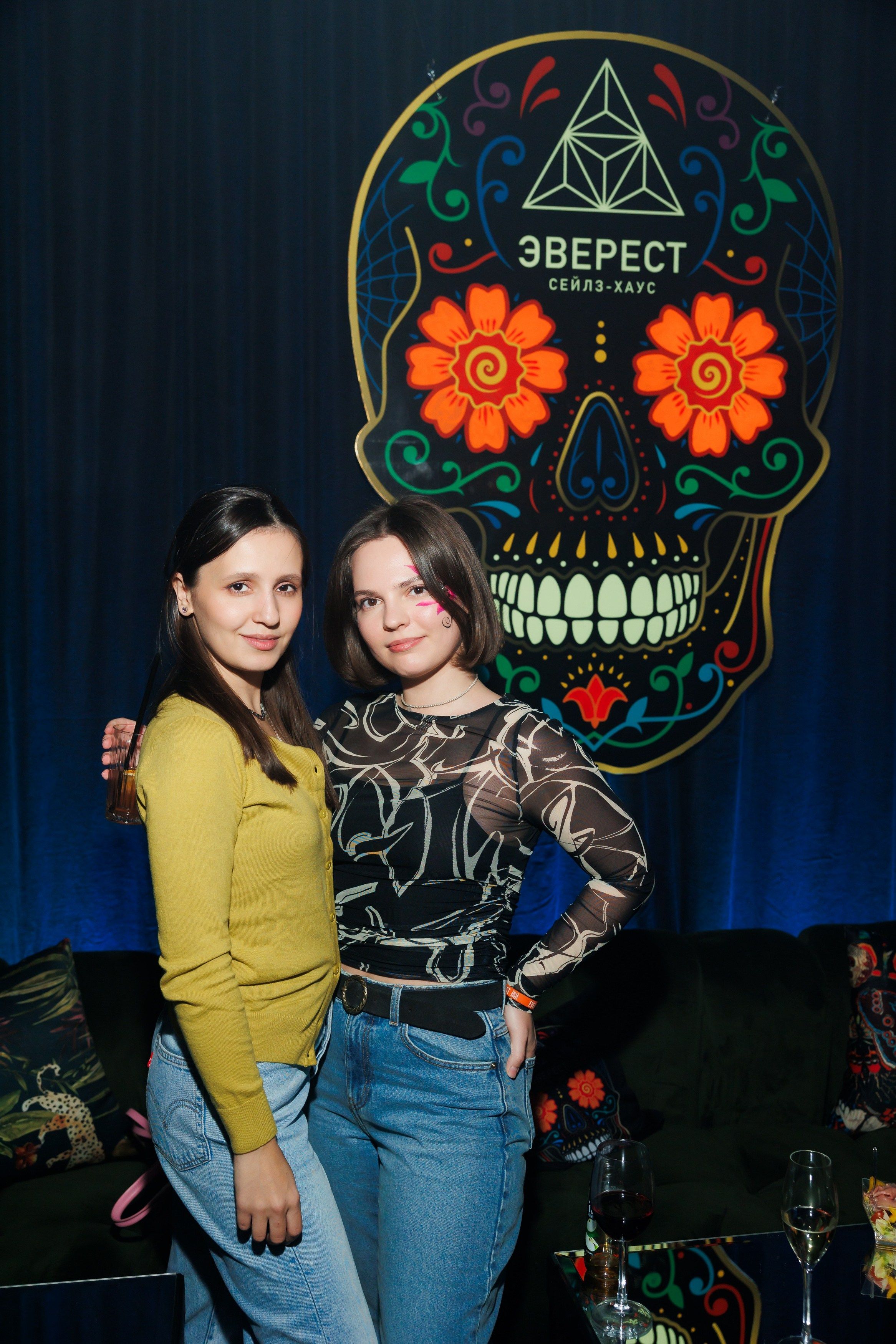 SANTA MUERTE 31.10.2024. EVEREST PHOTO REPORT