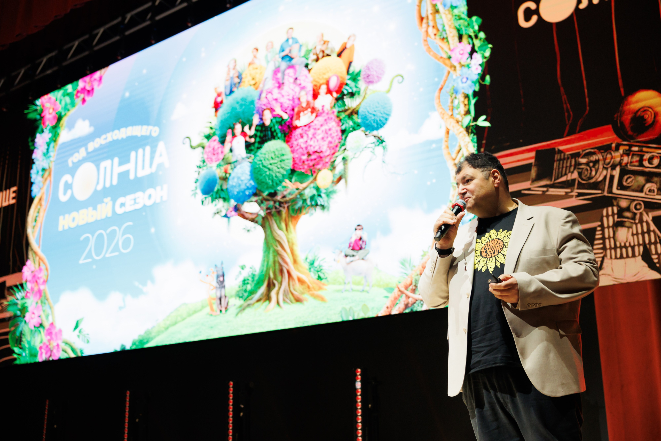 НРА Новые сезоны 13.10.2025. EVEREST PHOTO REPORT