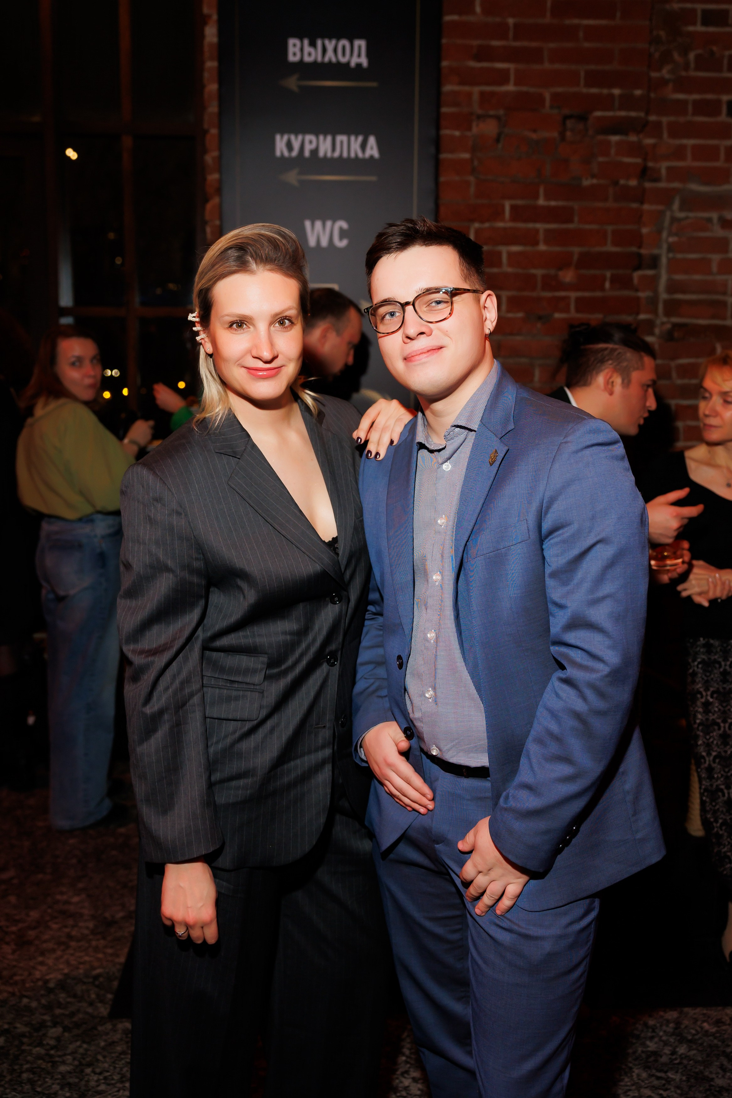 EVEREST VIBE NY «ТОЛЬКО ТС-С-С» 10.12.2024. EVEREST PHOTO REPORT