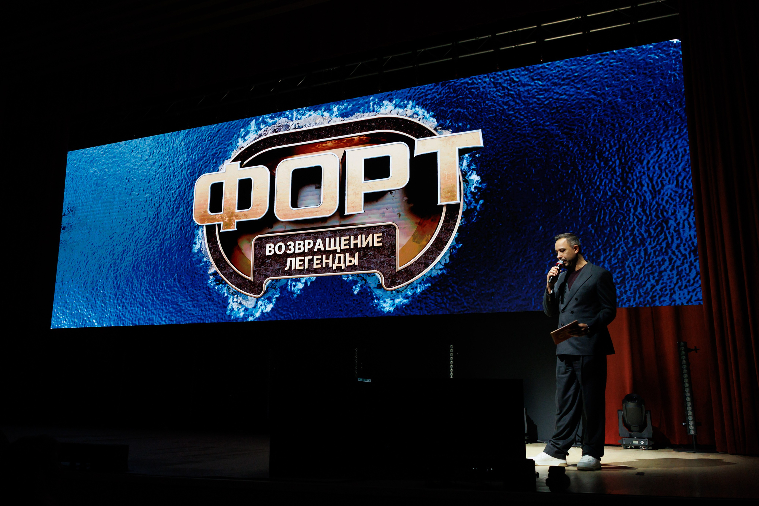 НРА Новые сезоны 13.10.2025. EVEREST PHOTO REPORT