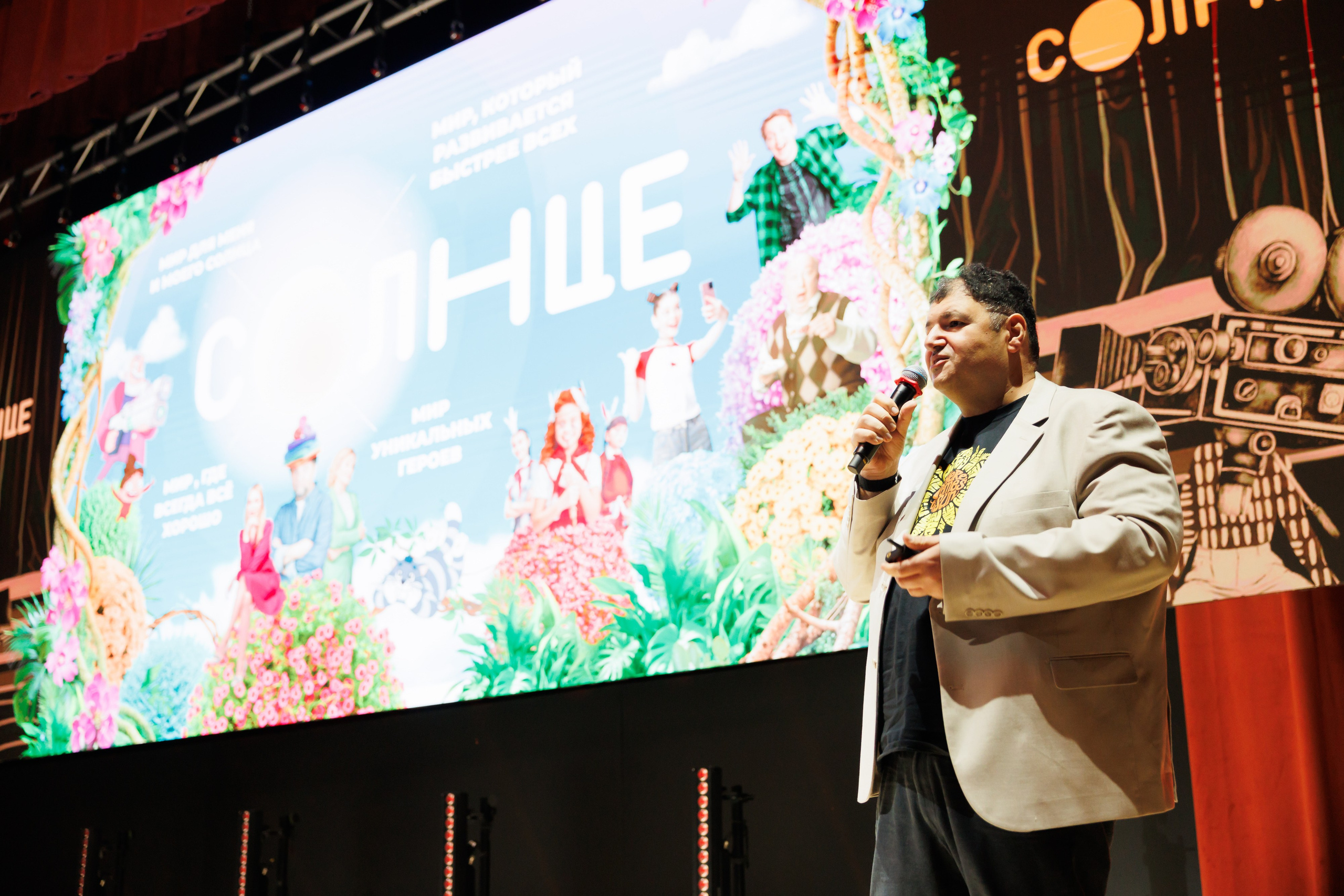 НРА Новые сезоны 13.10.2025. EVEREST PHOTO REPORT