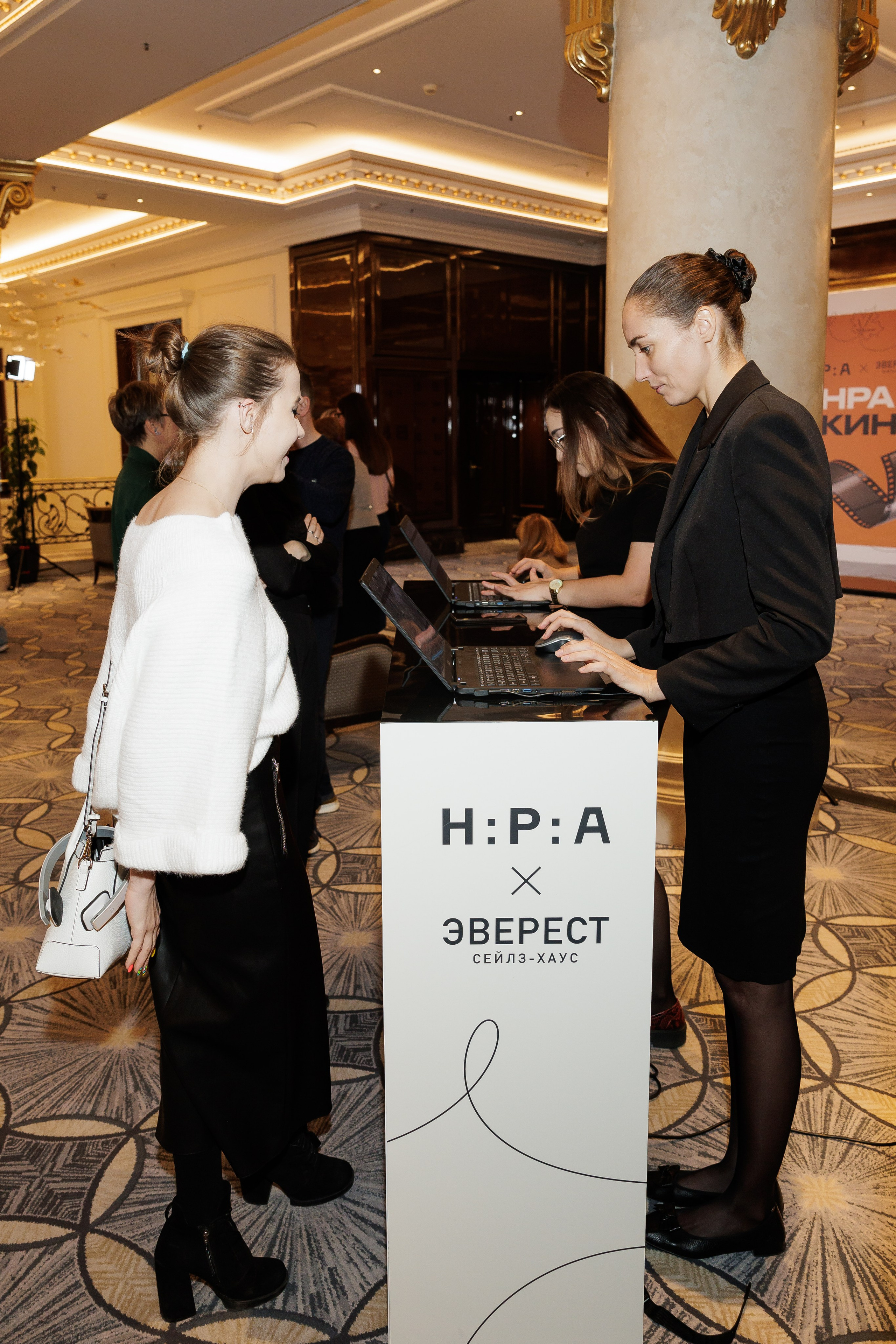 НРА в кино 22.10.2024. EVEREST PHOTO REPORT
