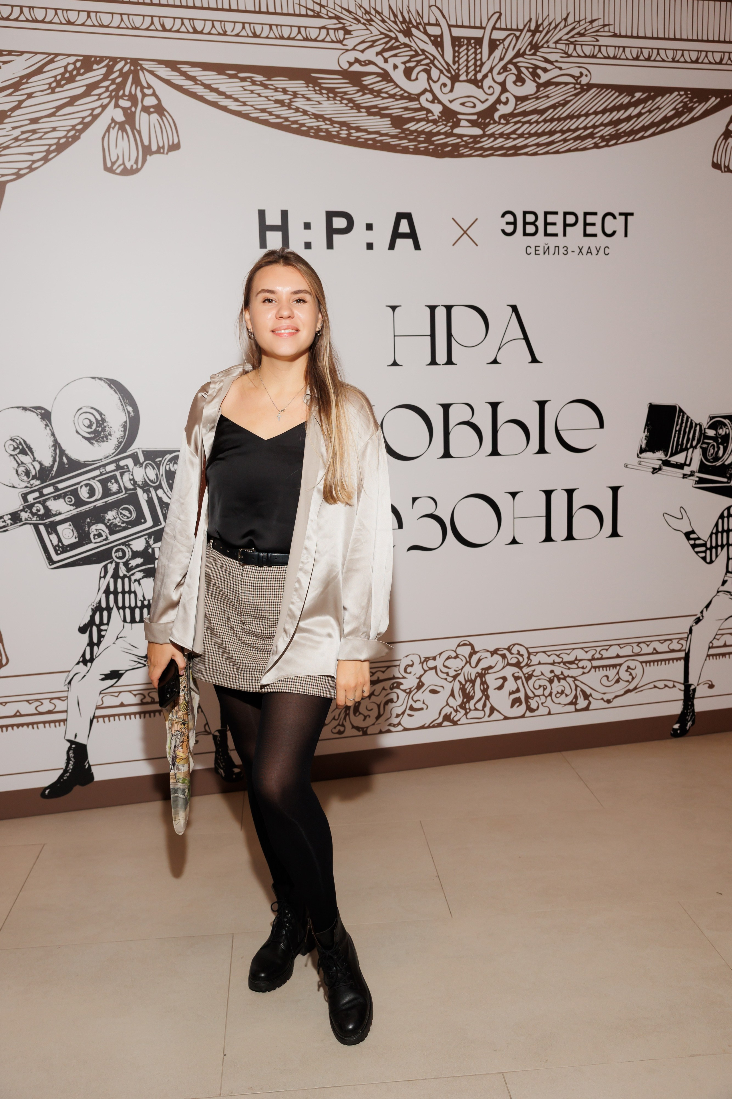 НРА Новые сезоны 13.10.2025. EVEREST PHOTO REPORT