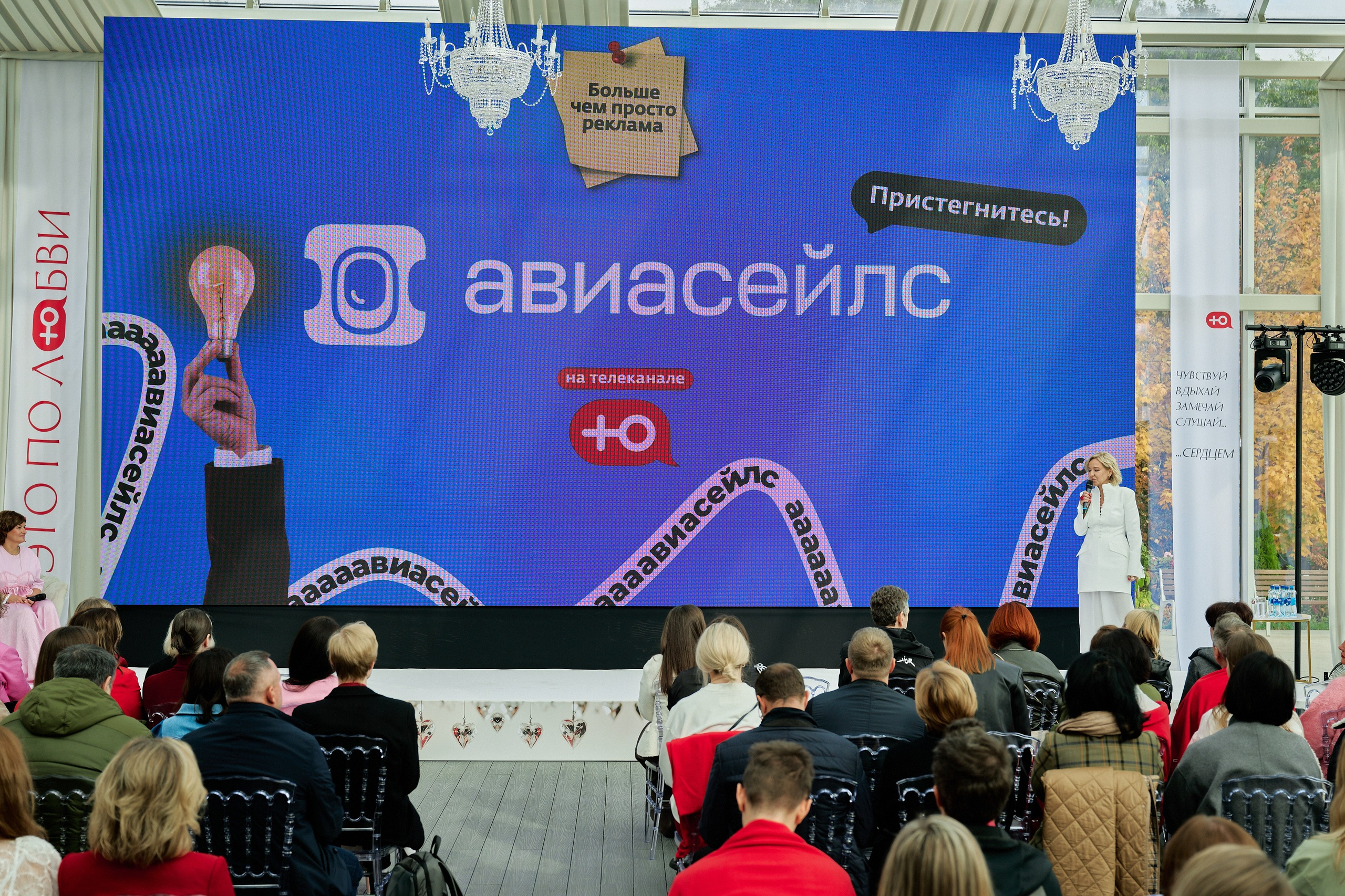 Презентация Ю 08.10. EVEREST PHOTO REPORT