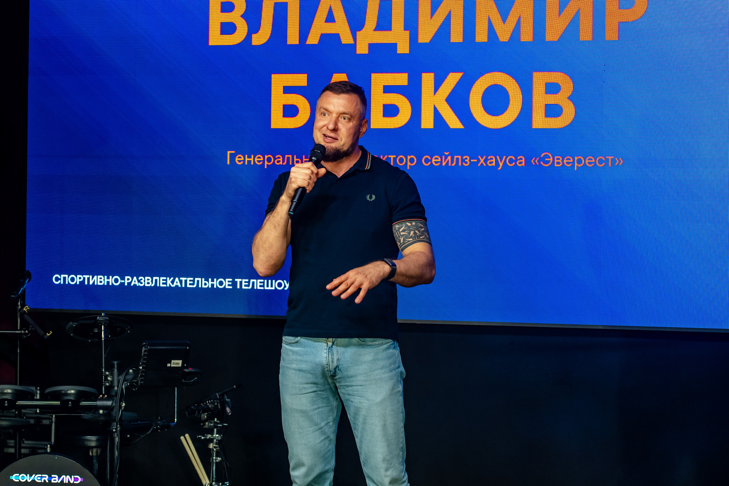 Выезд Супер ниндзя 21.08.2025 — 23.08.2025. EVEREST PHOTO REPORT