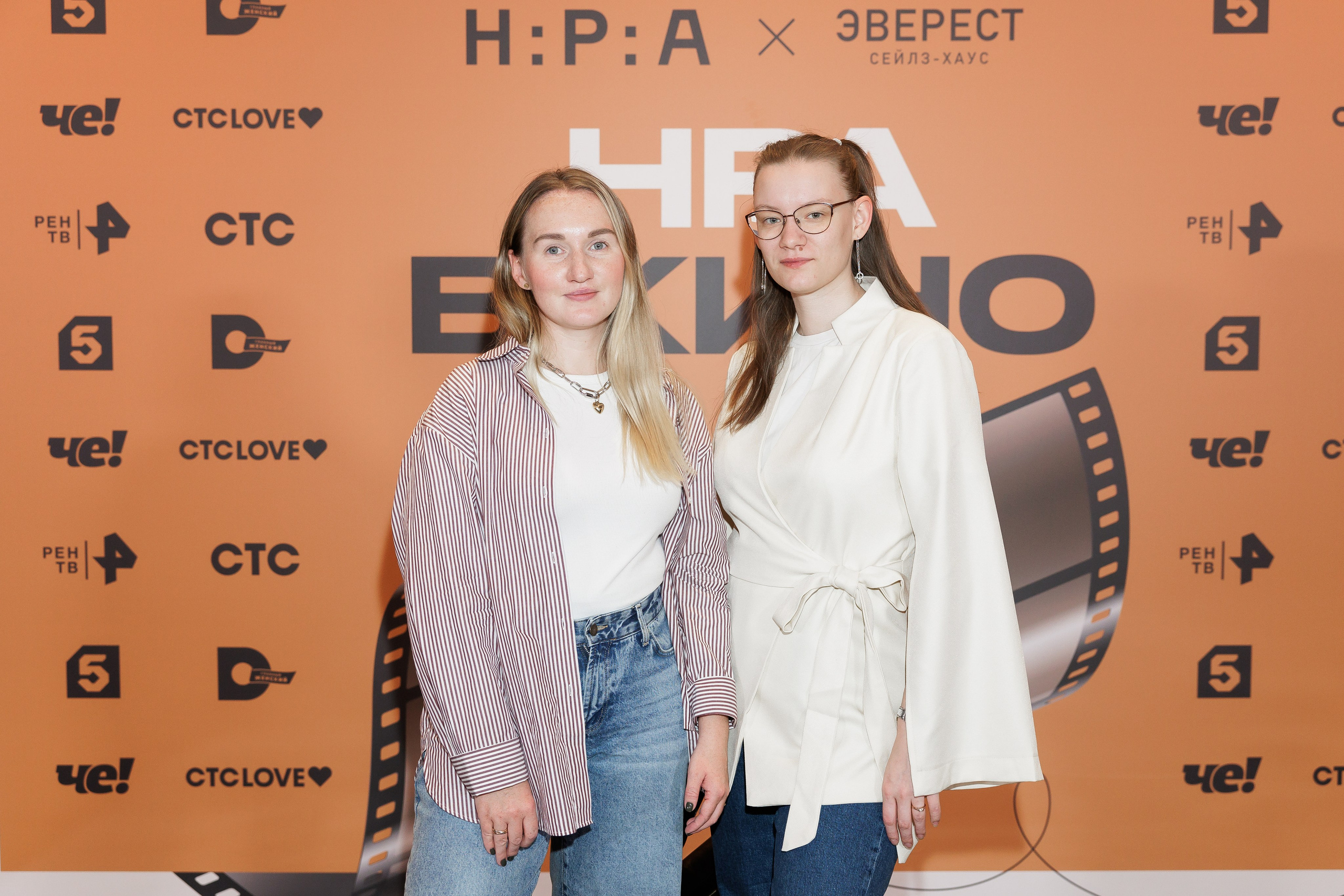 НРА в кино 22.10.2024. EVEREST PHOTO REPORT