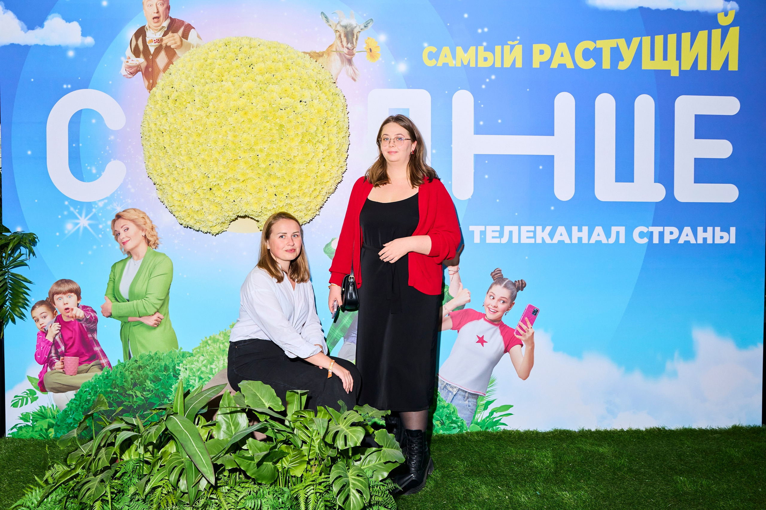 Презентация Солнце 02.10.2025. EVEREST PHOTO REPORT