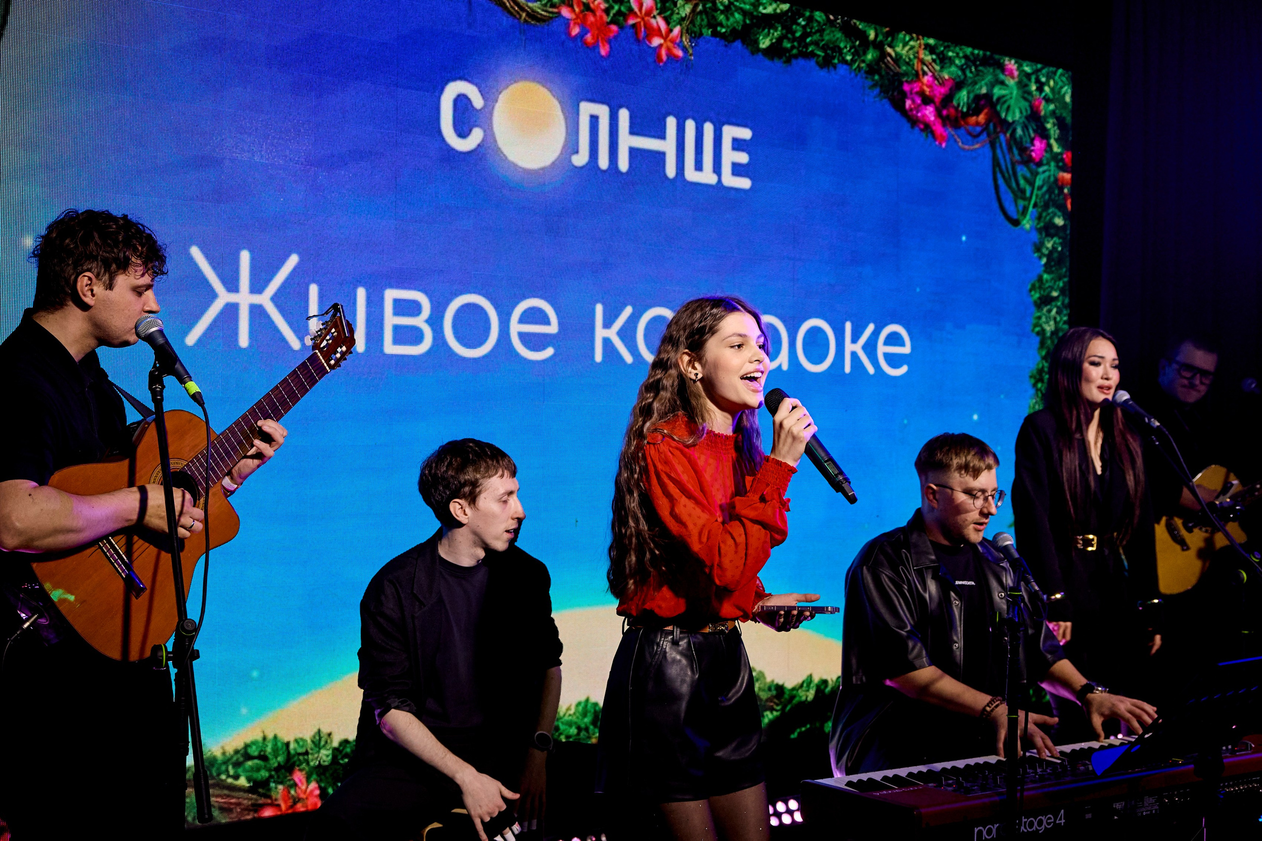 Презентация Солнце 02.10.2025. EVEREST PHOTO REPORT
