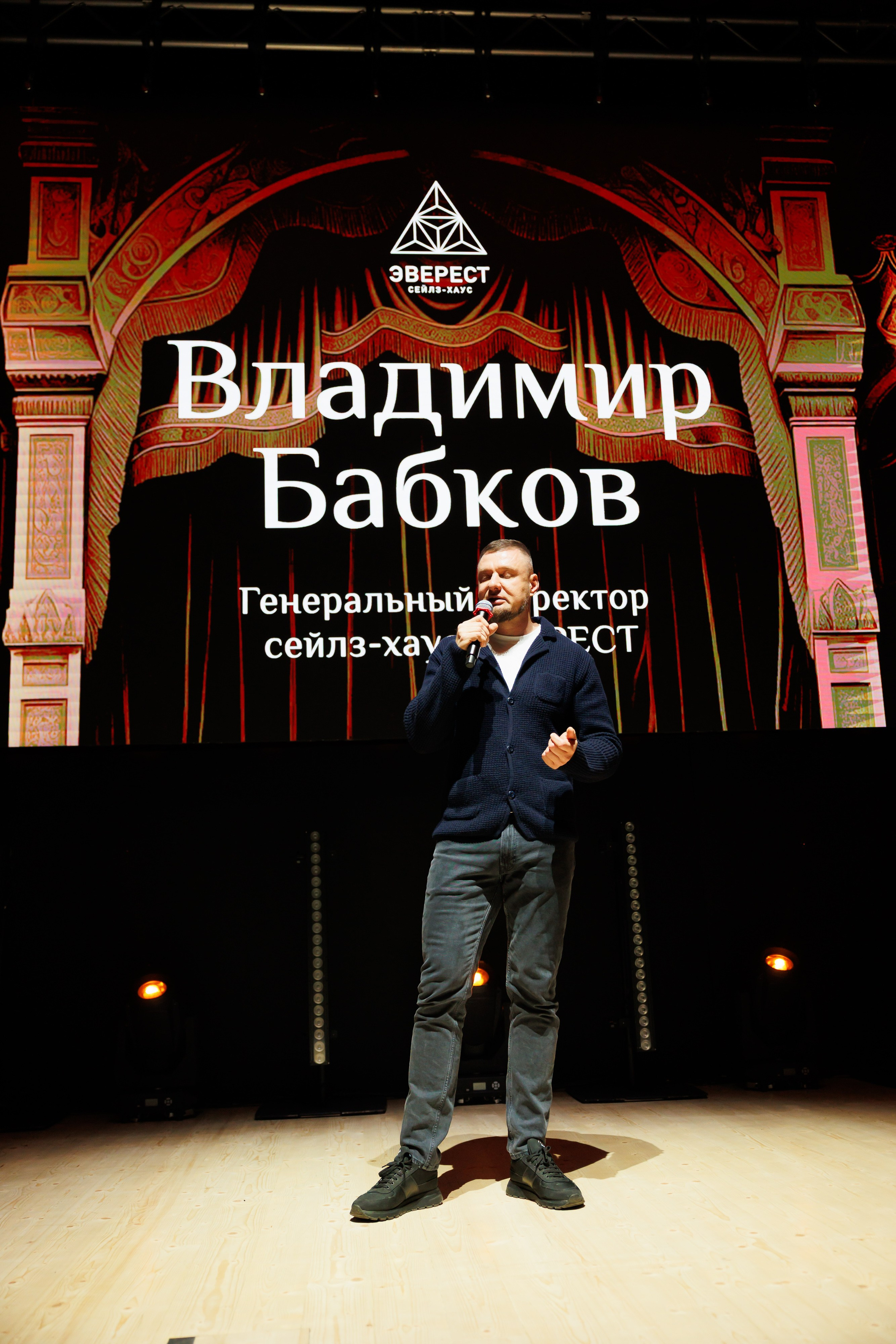 НРА Новые сезоны 13.10.2025. EVEREST PHOTO REPORT