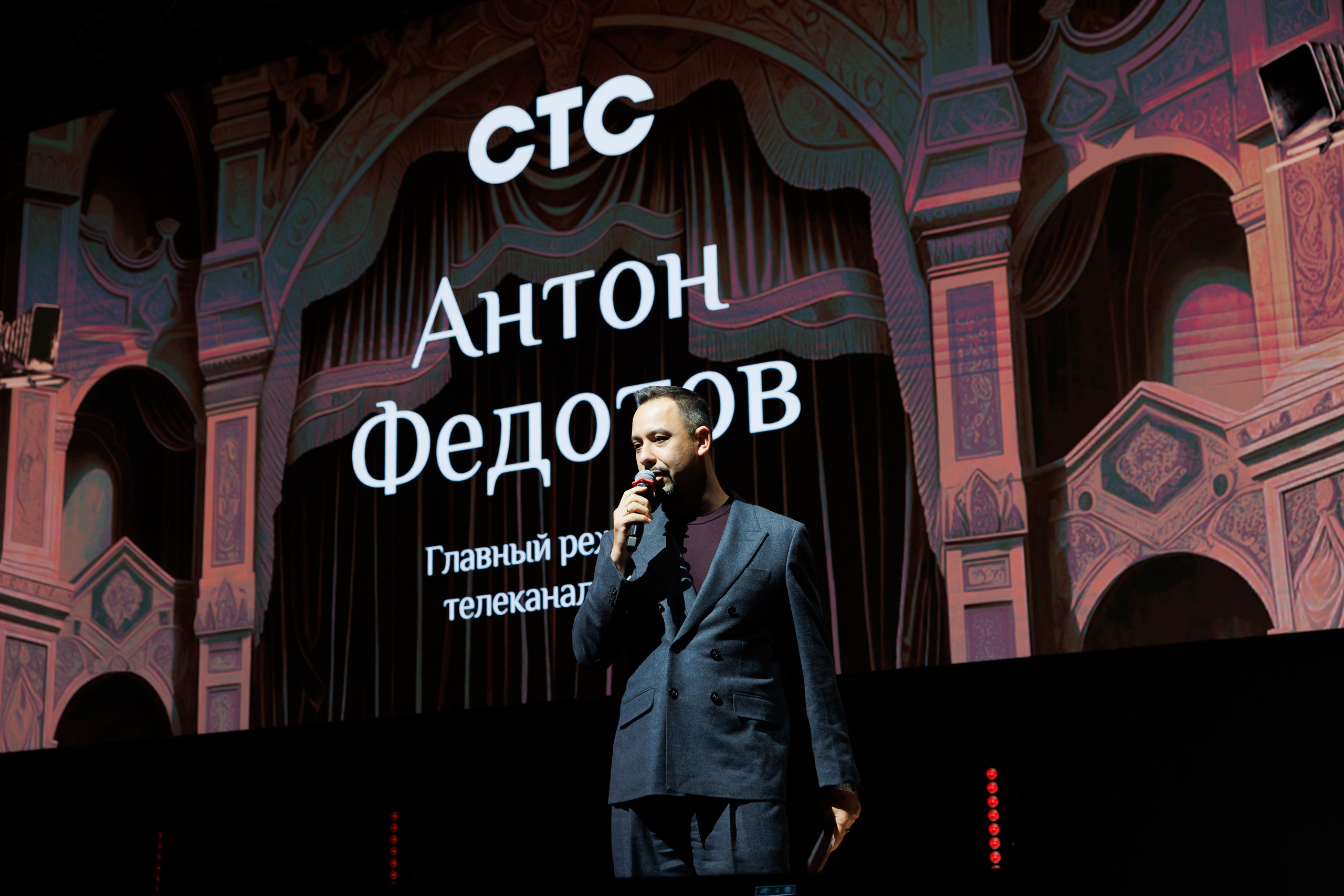 НРА Новые сезоны 13.10.2025. EVEREST PHOTO REPORT